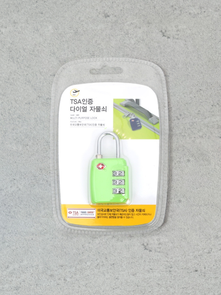 TSA 다이얼 자물쇠