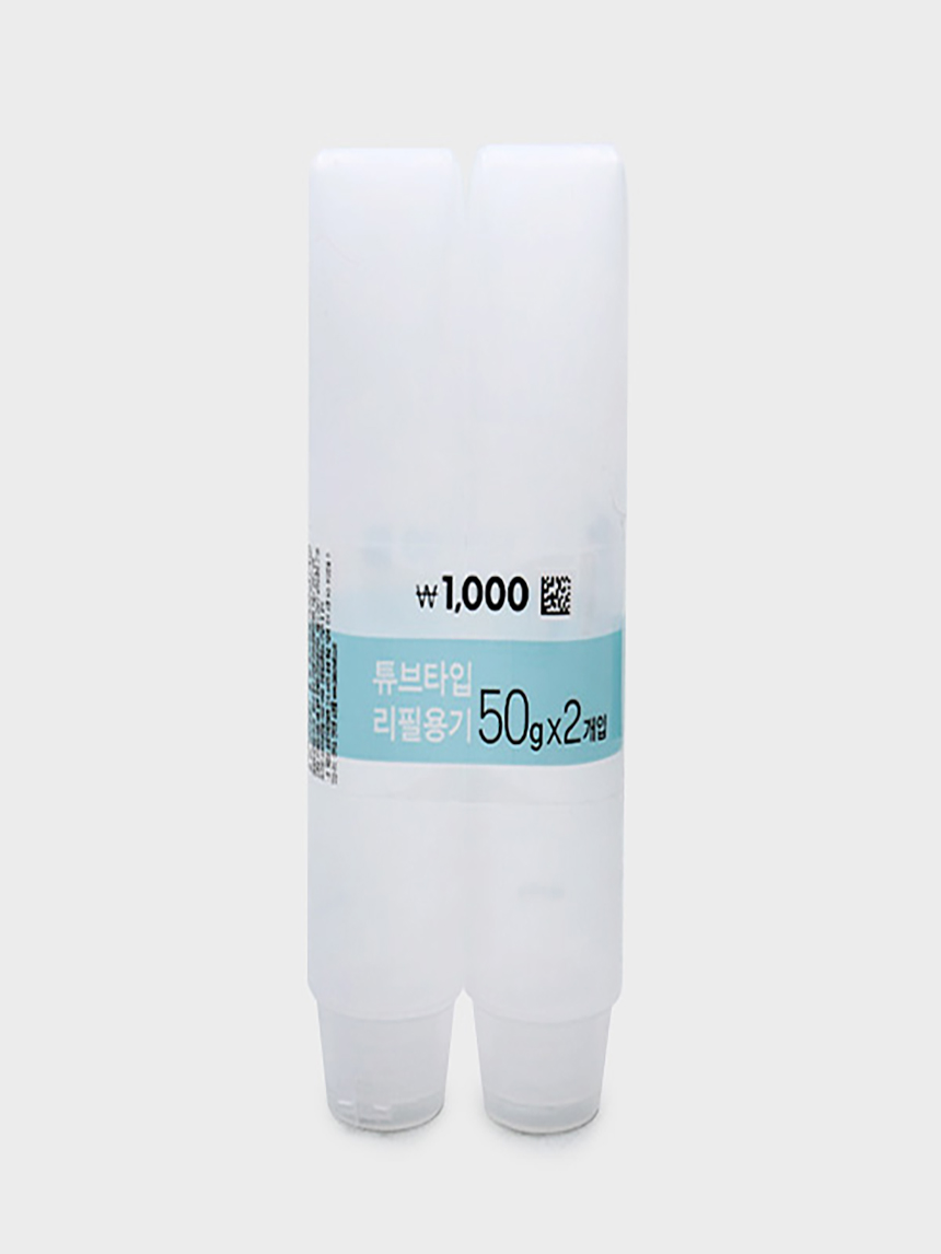 PE 튜브형 용기 50 g 2개입