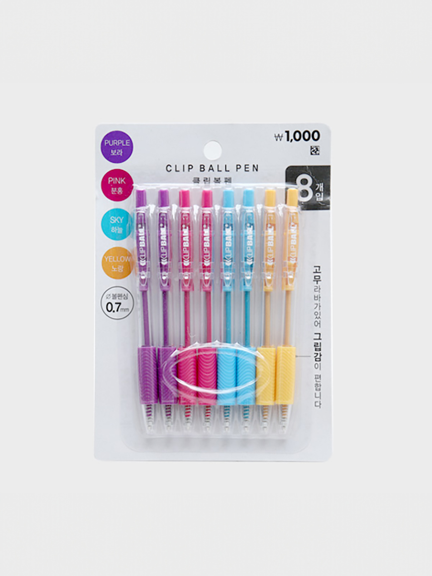 4색 클립 볼펜 0.7 mm 8개입