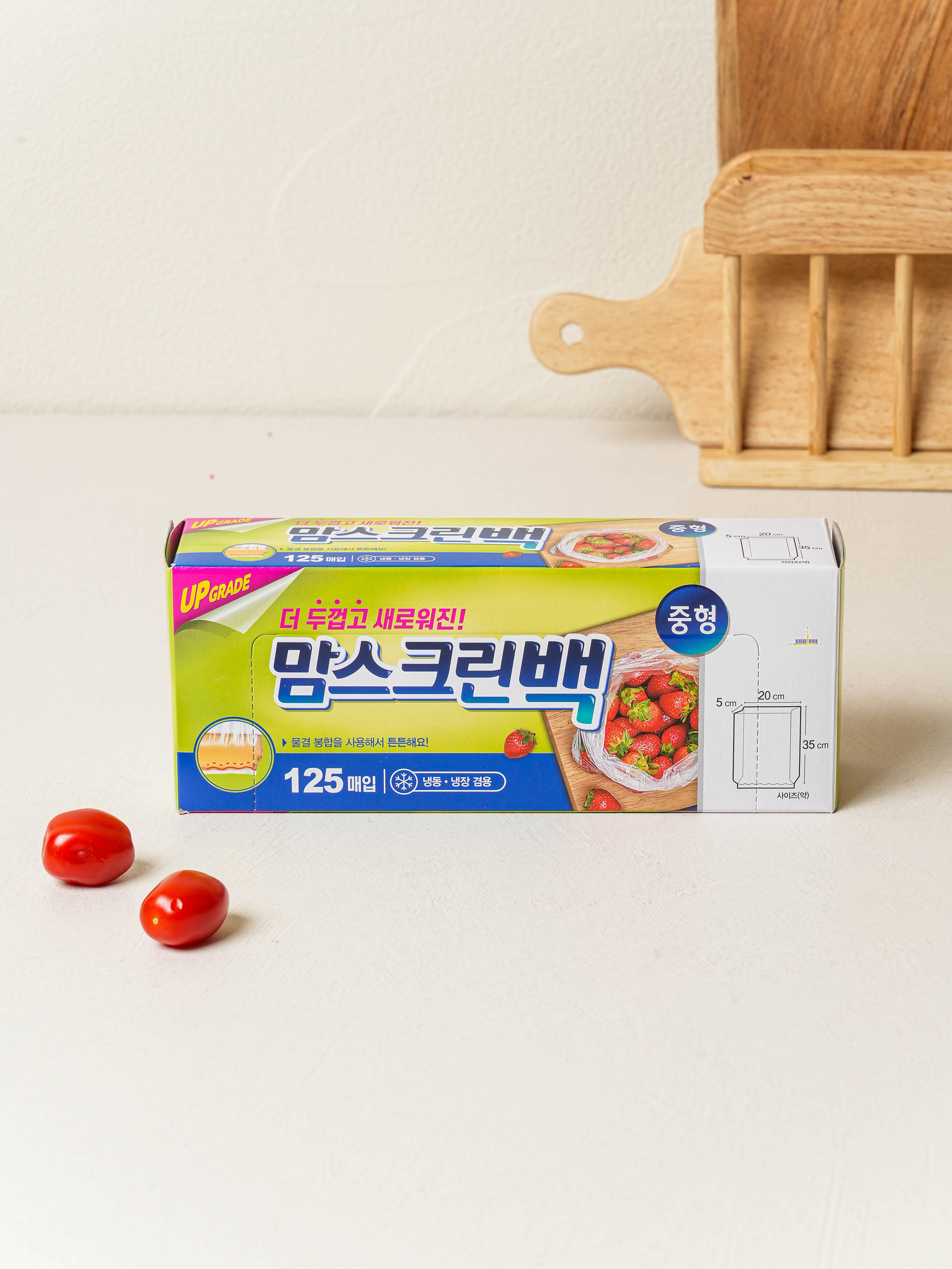 NEW 맘스크린 위생백 중형 125매입