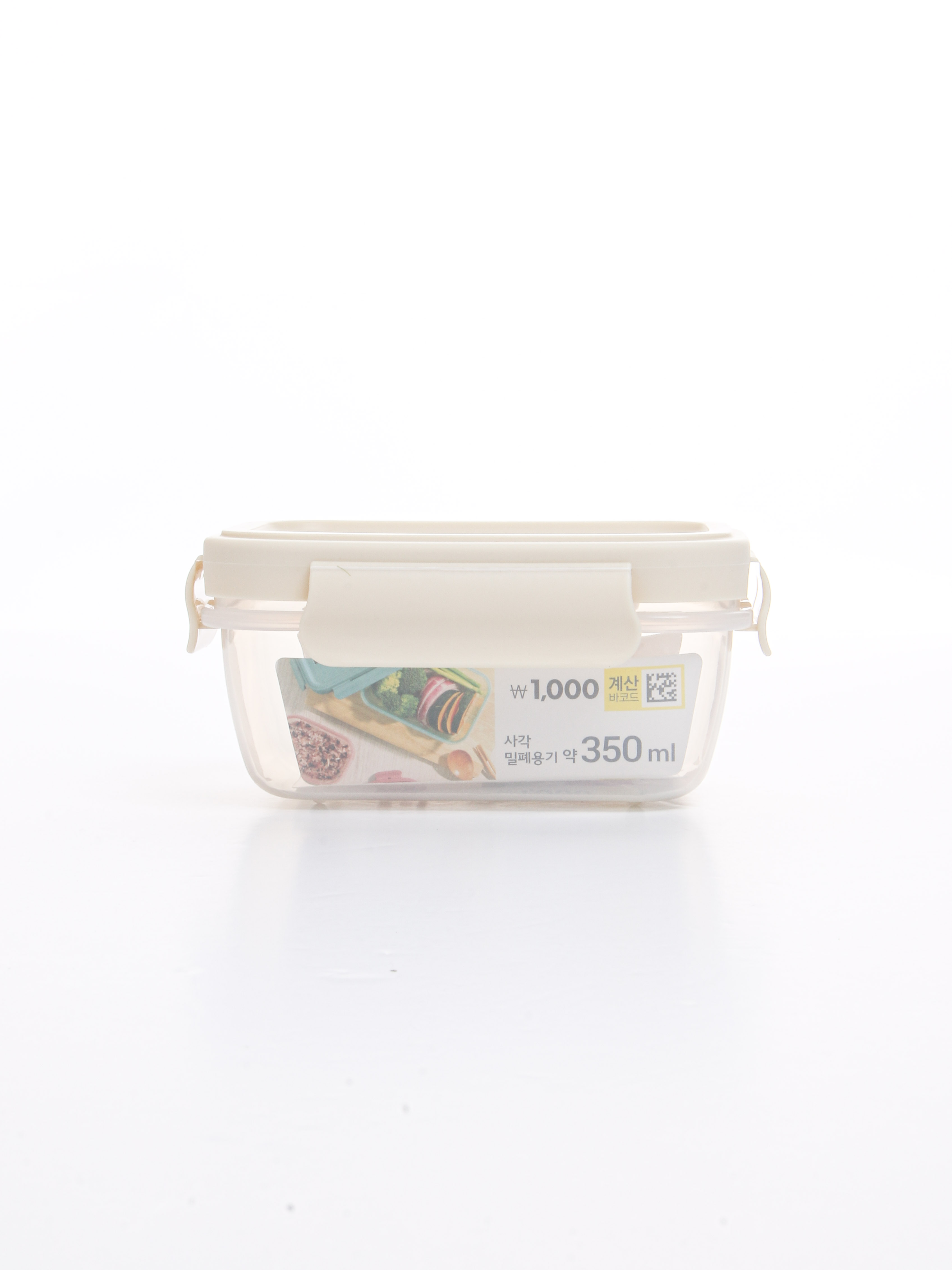 에어캡 직사각 밀폐용기 350ml