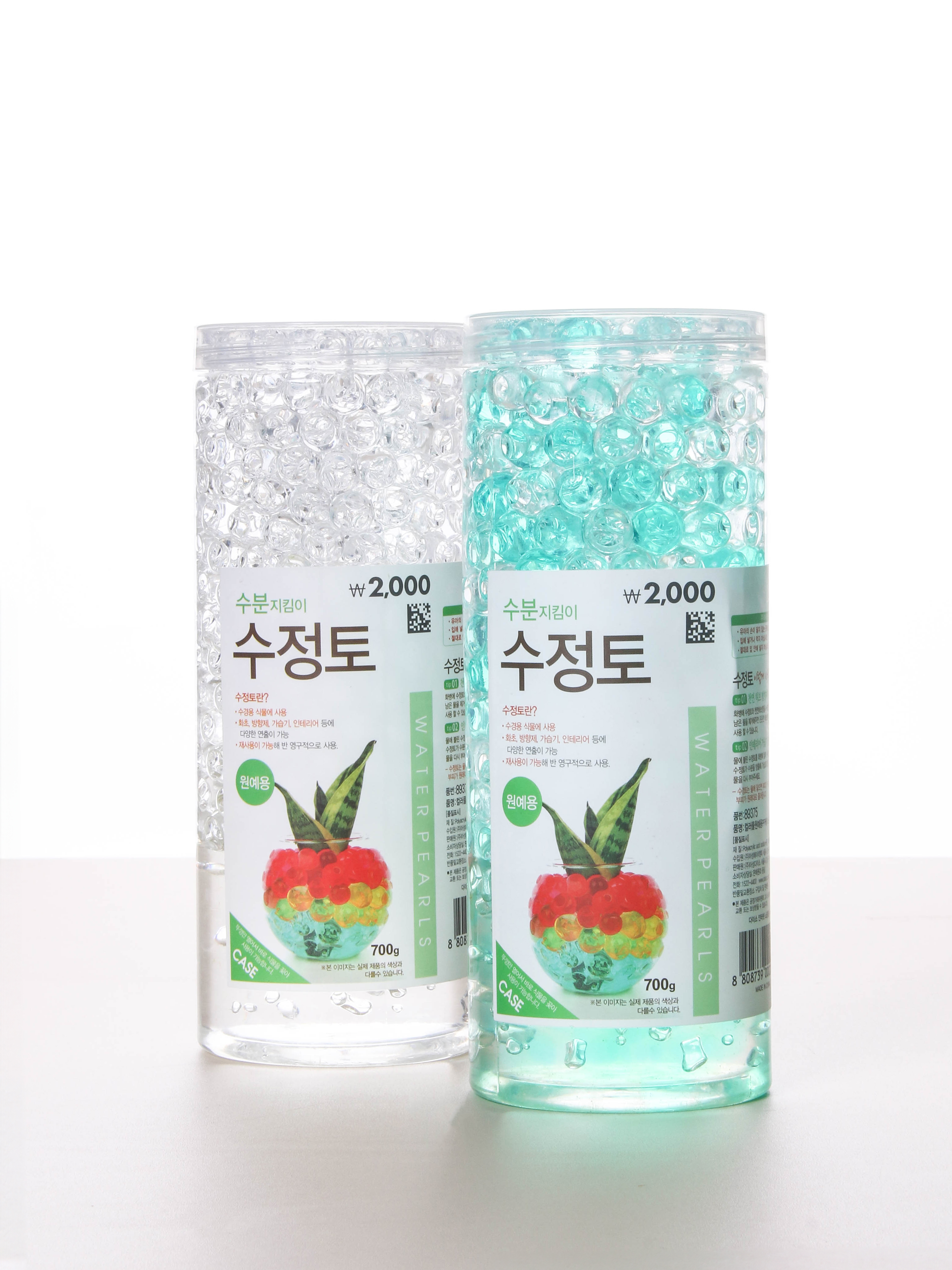 컬러풀 원예용 플라스틱 케이스 수정토 700 g