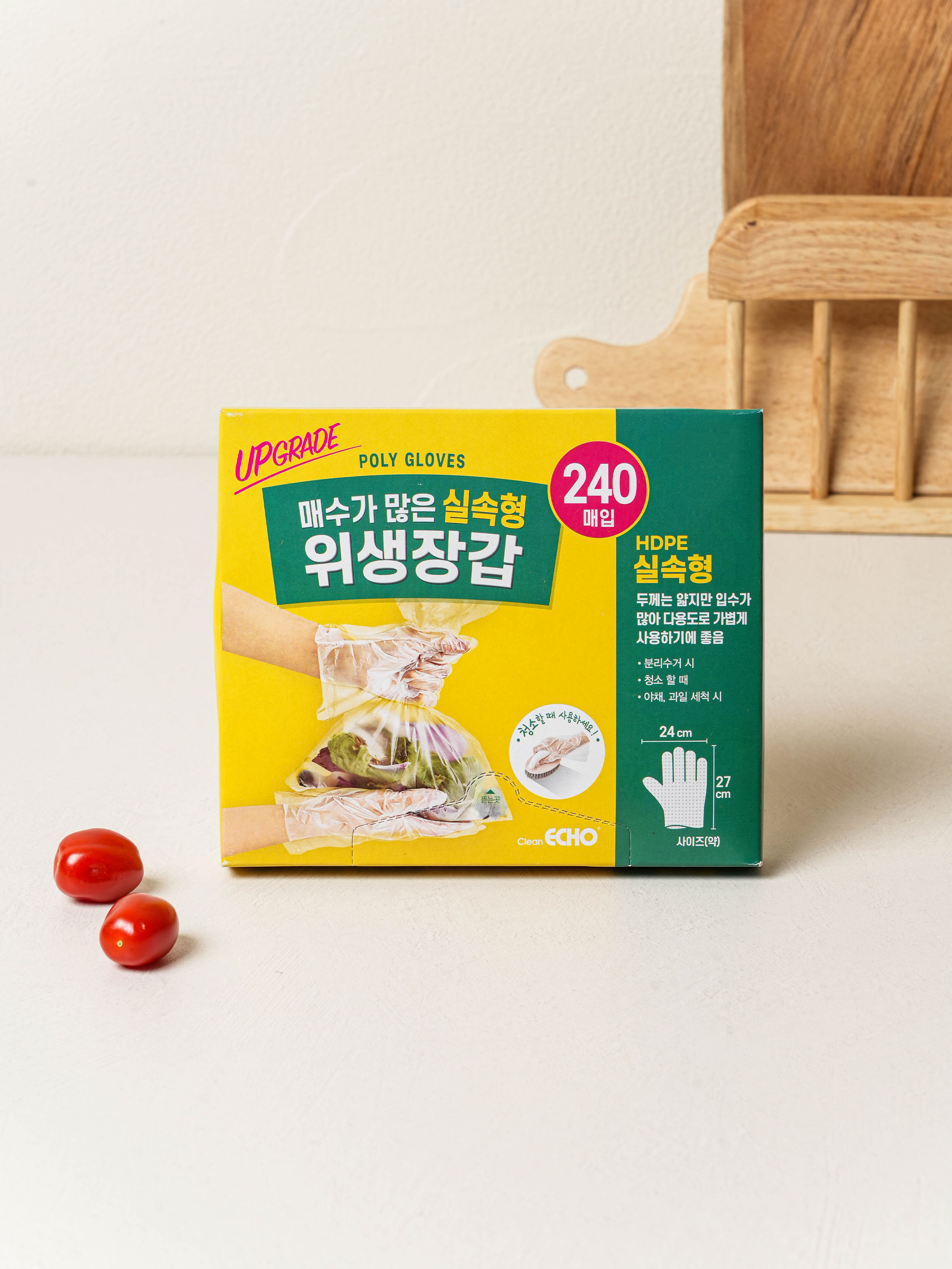 다이소 크린 에코 알뜰 위생 장갑 240매입