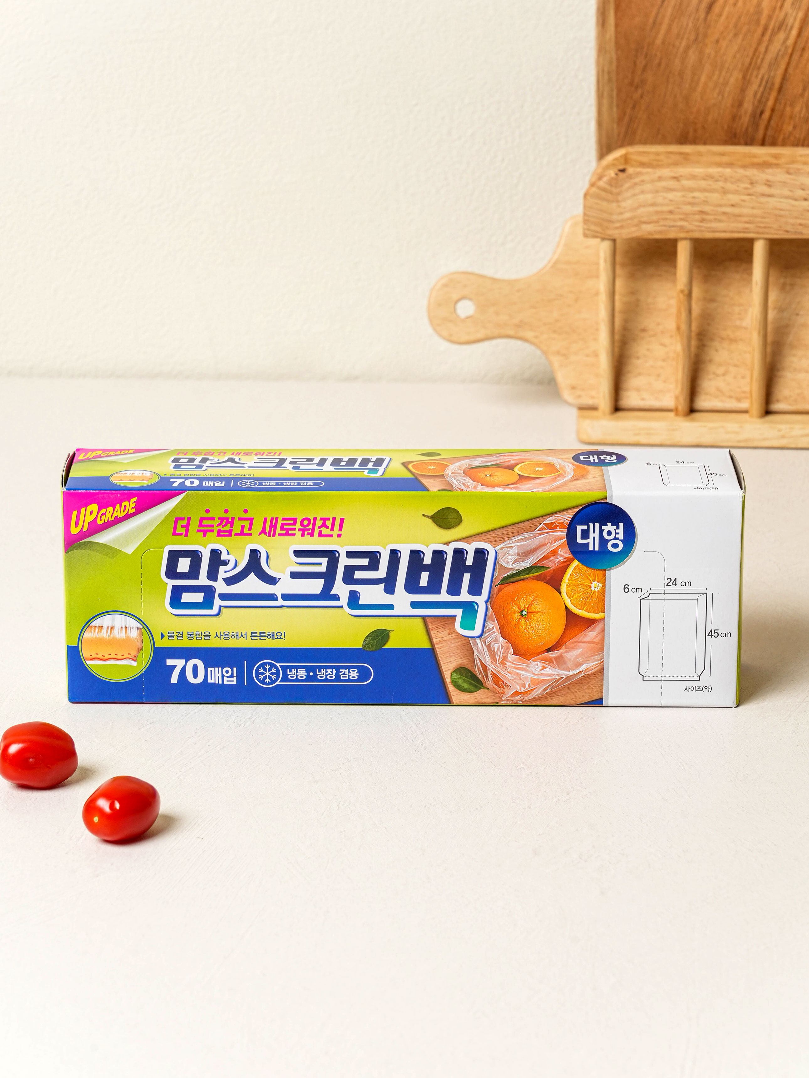 NEW 맘스크린 위생백 대형 70매입
