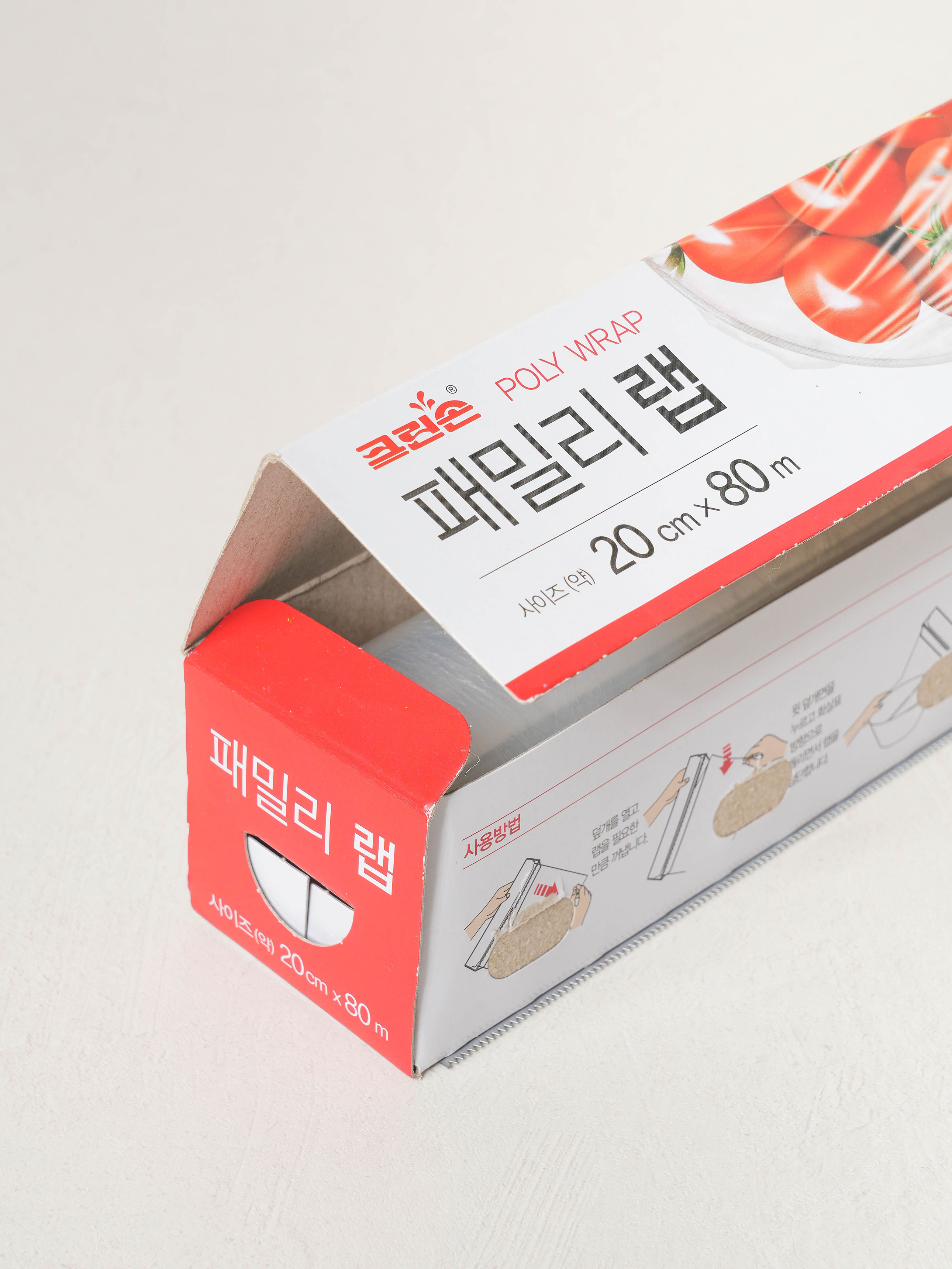 thumbnail-6