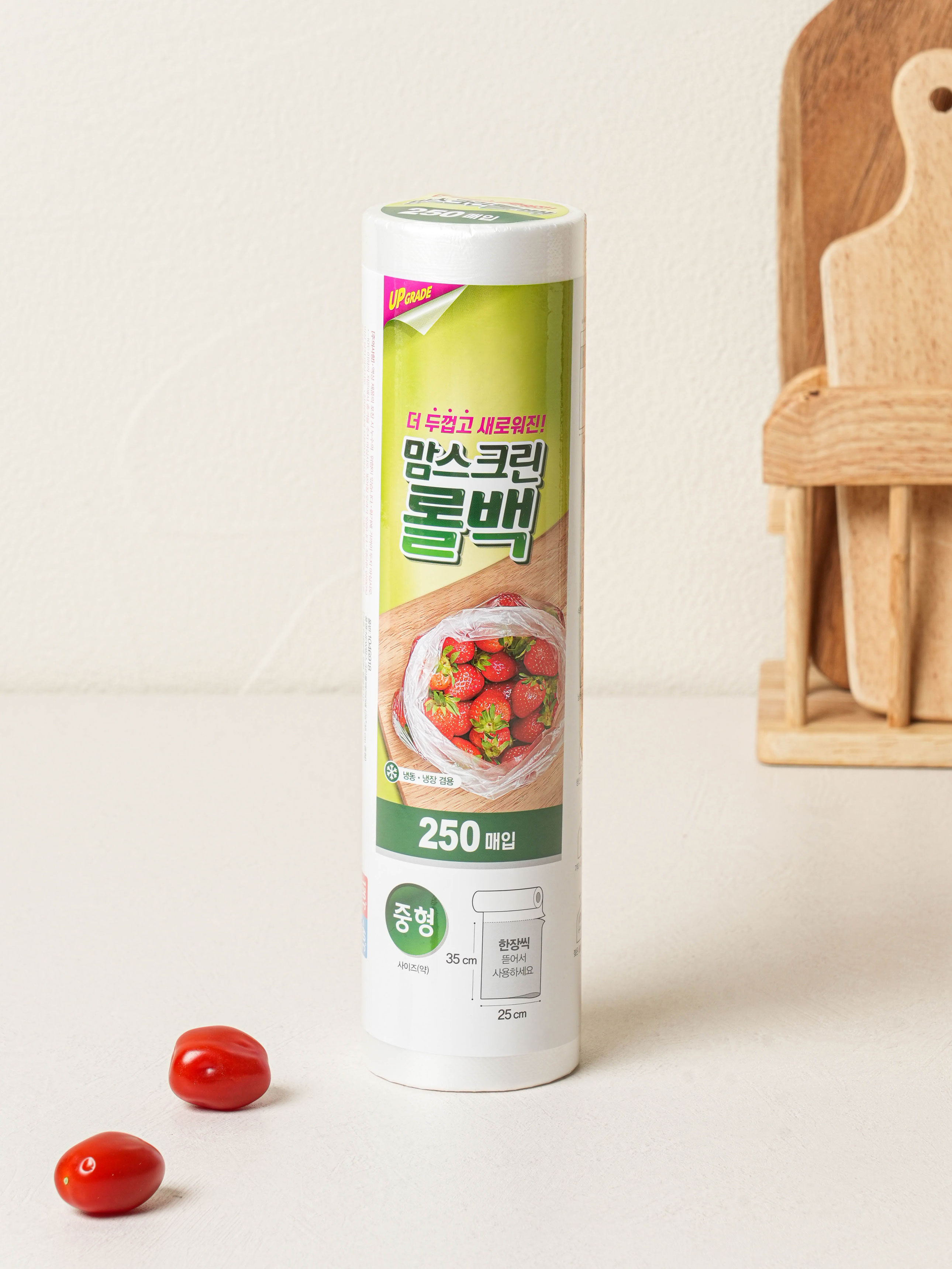 NEW 맘스크린 롤백 중형 250매입