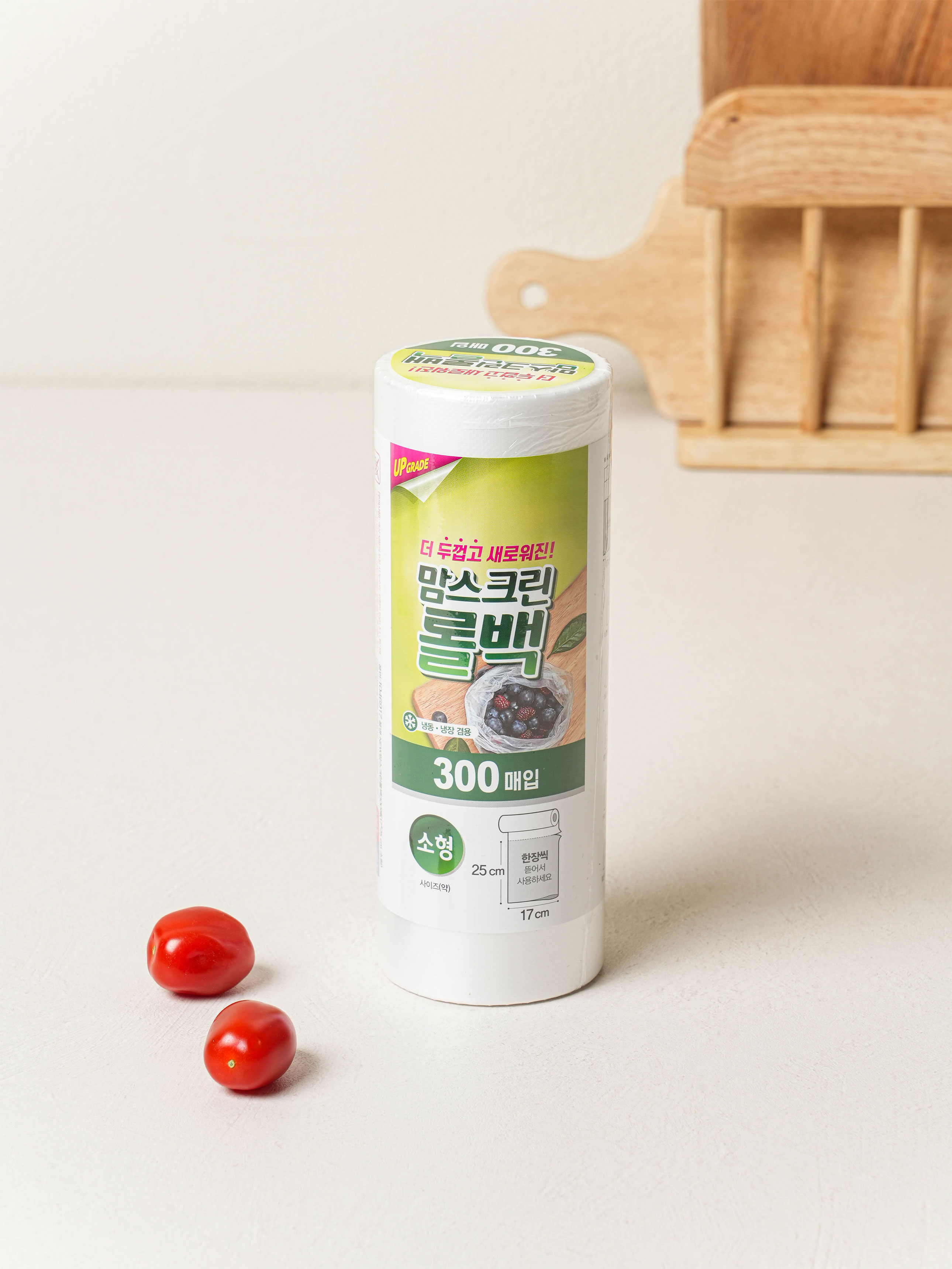 다이소몰 롤백 상품 이미지