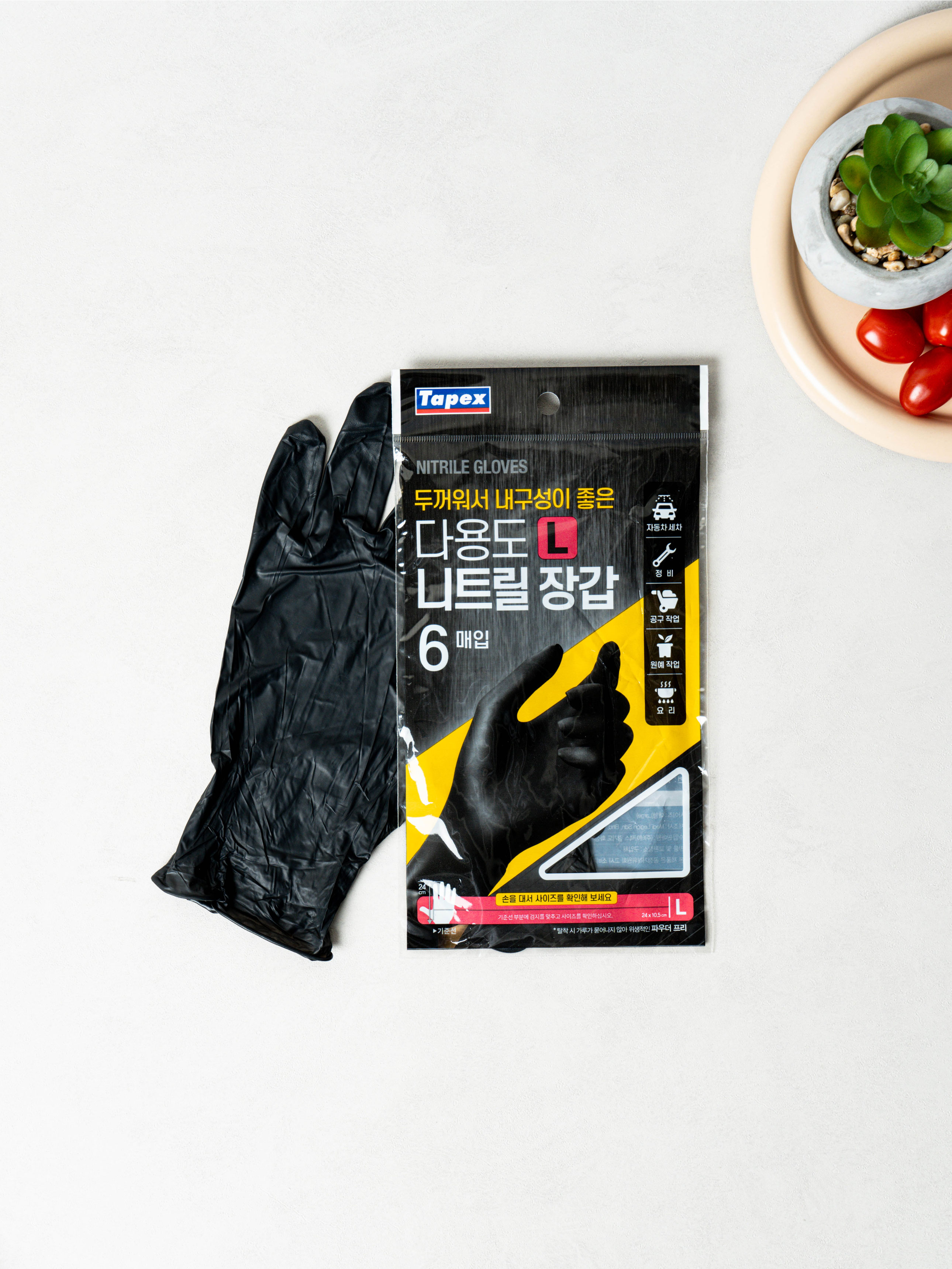 테이팩스 니트릴 장갑 블랙 L 6매입