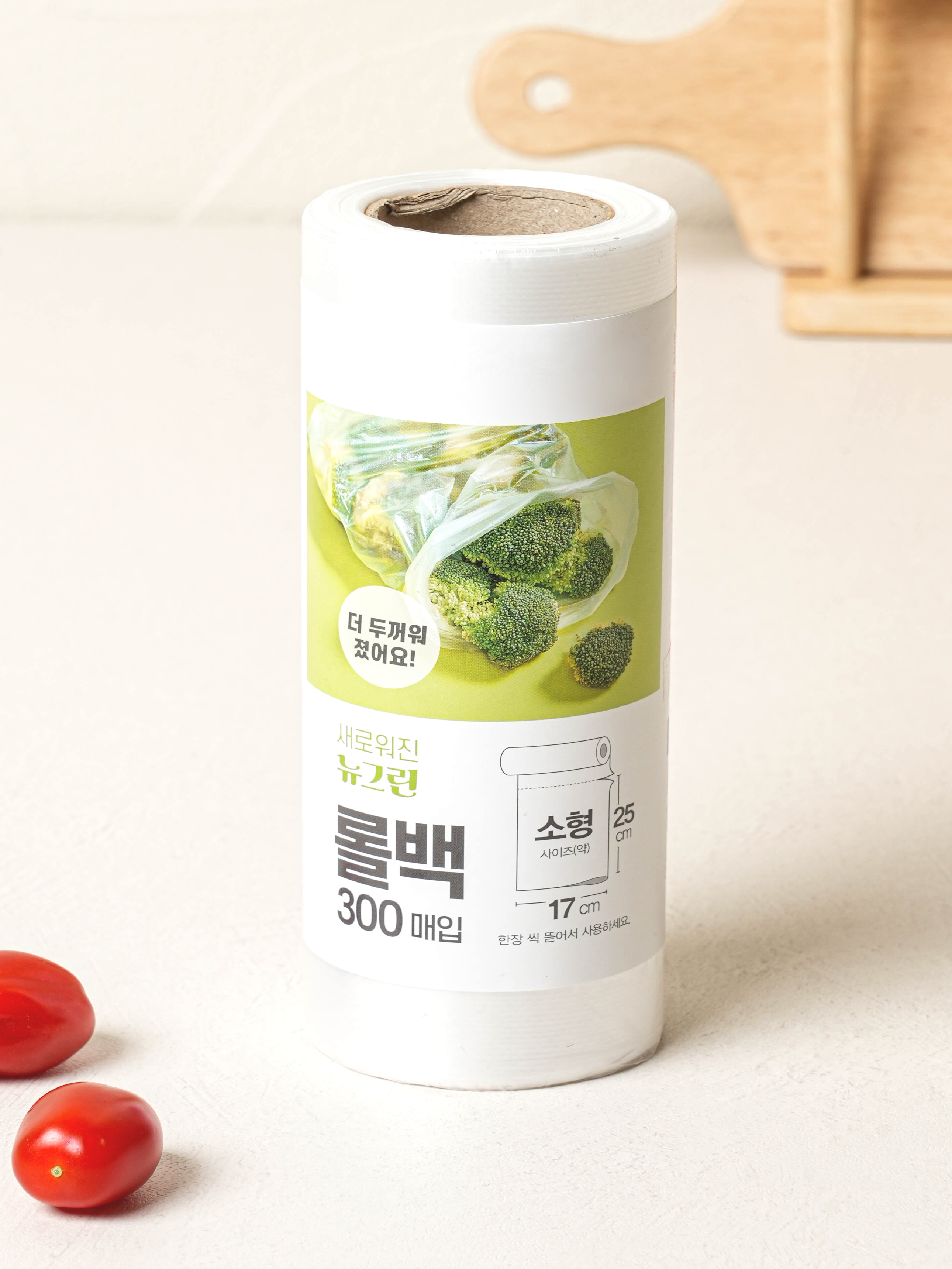다이소 뉴그린 롤백 소형 300매입