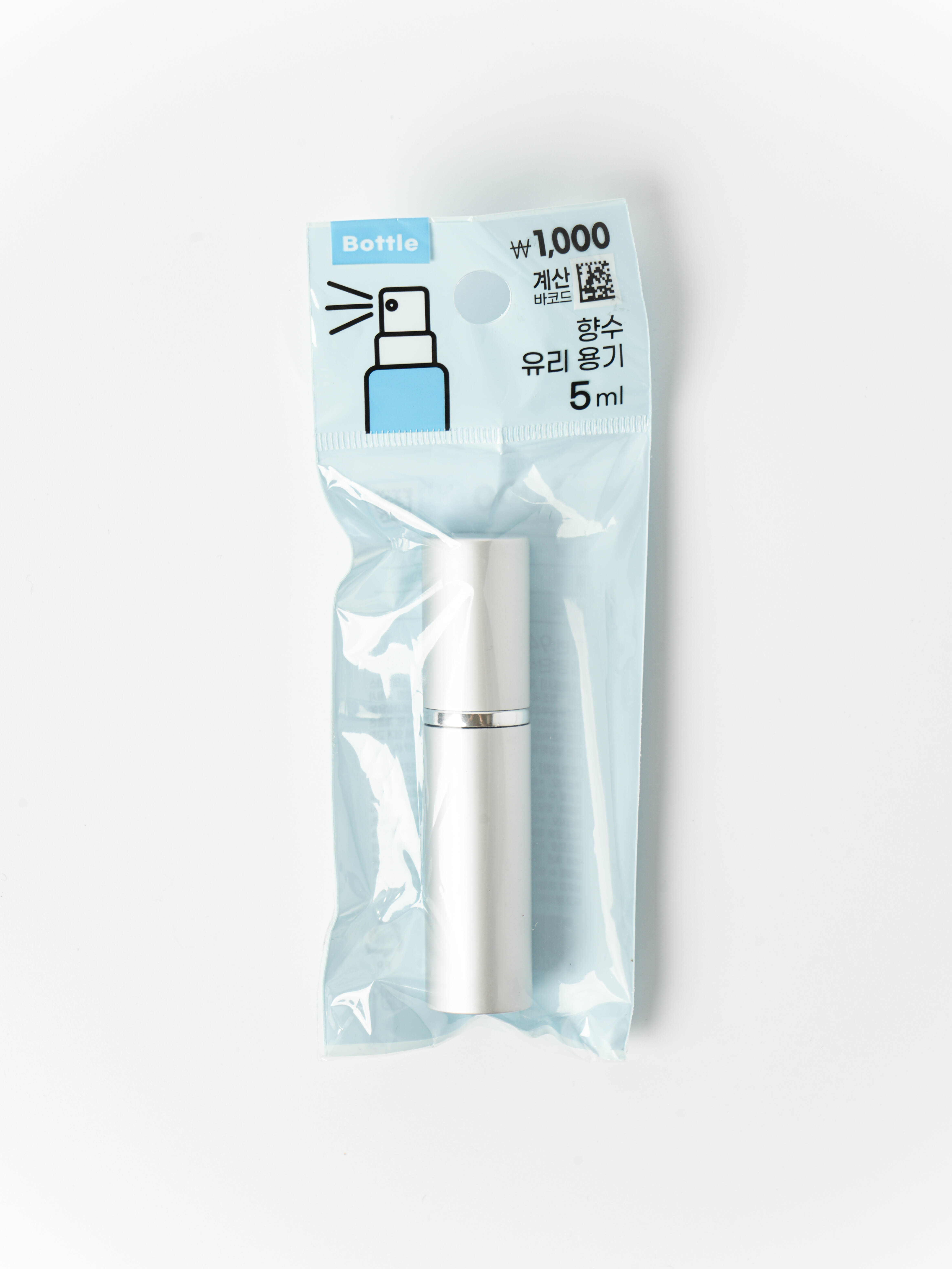 단색 향수 리필용기 5 ml