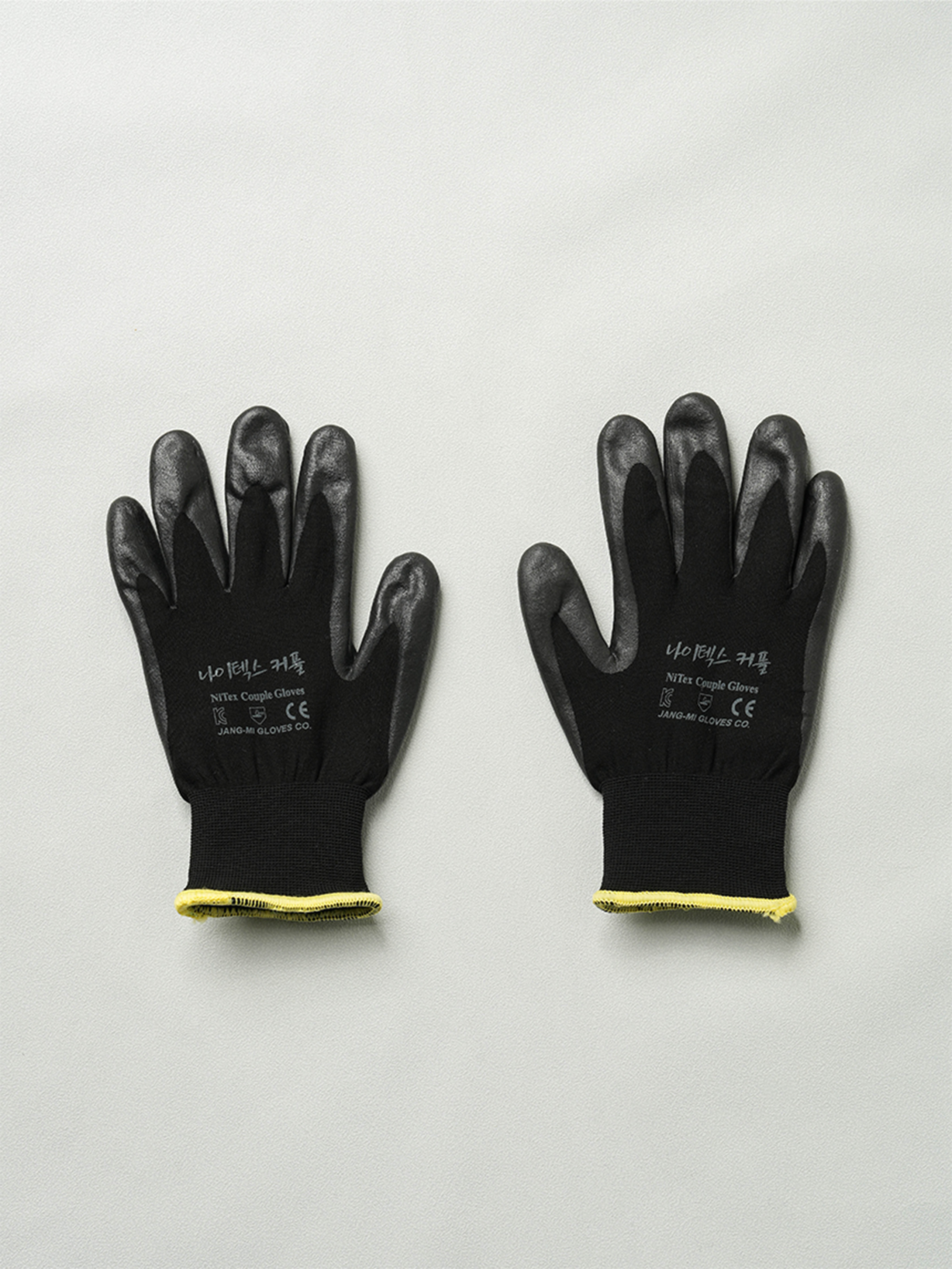 Утепленные перчатки Nytex M