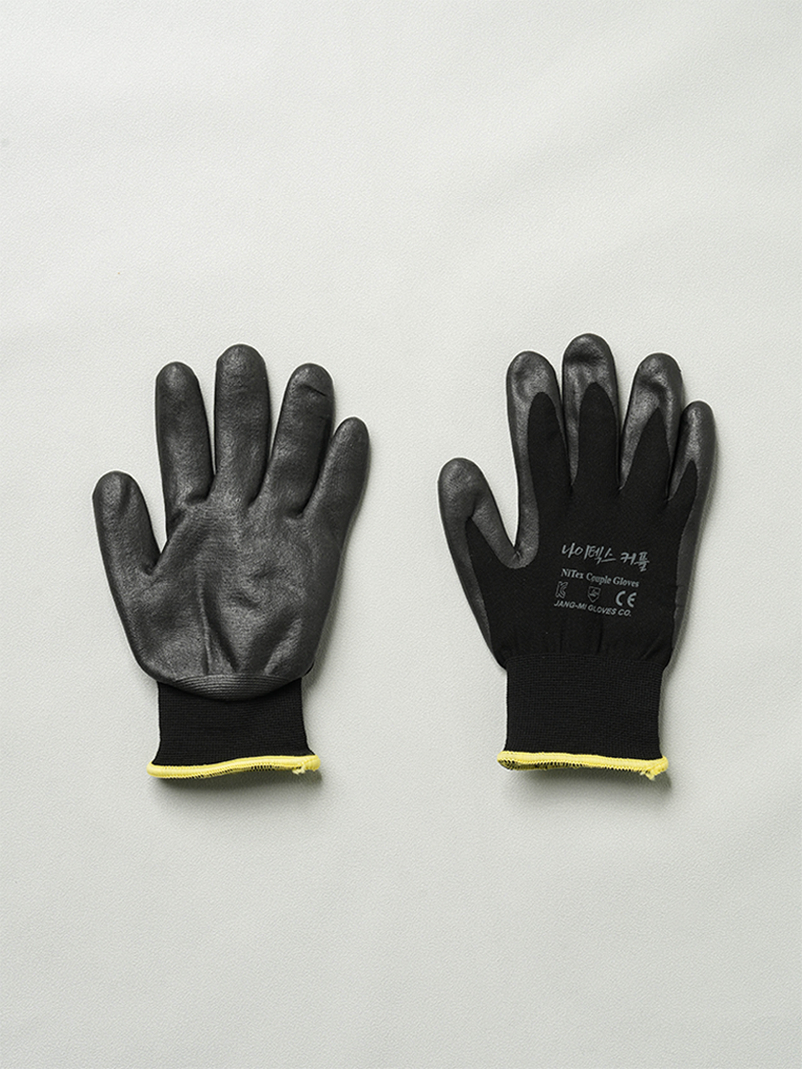 Утепленные перчатки Nytex M
