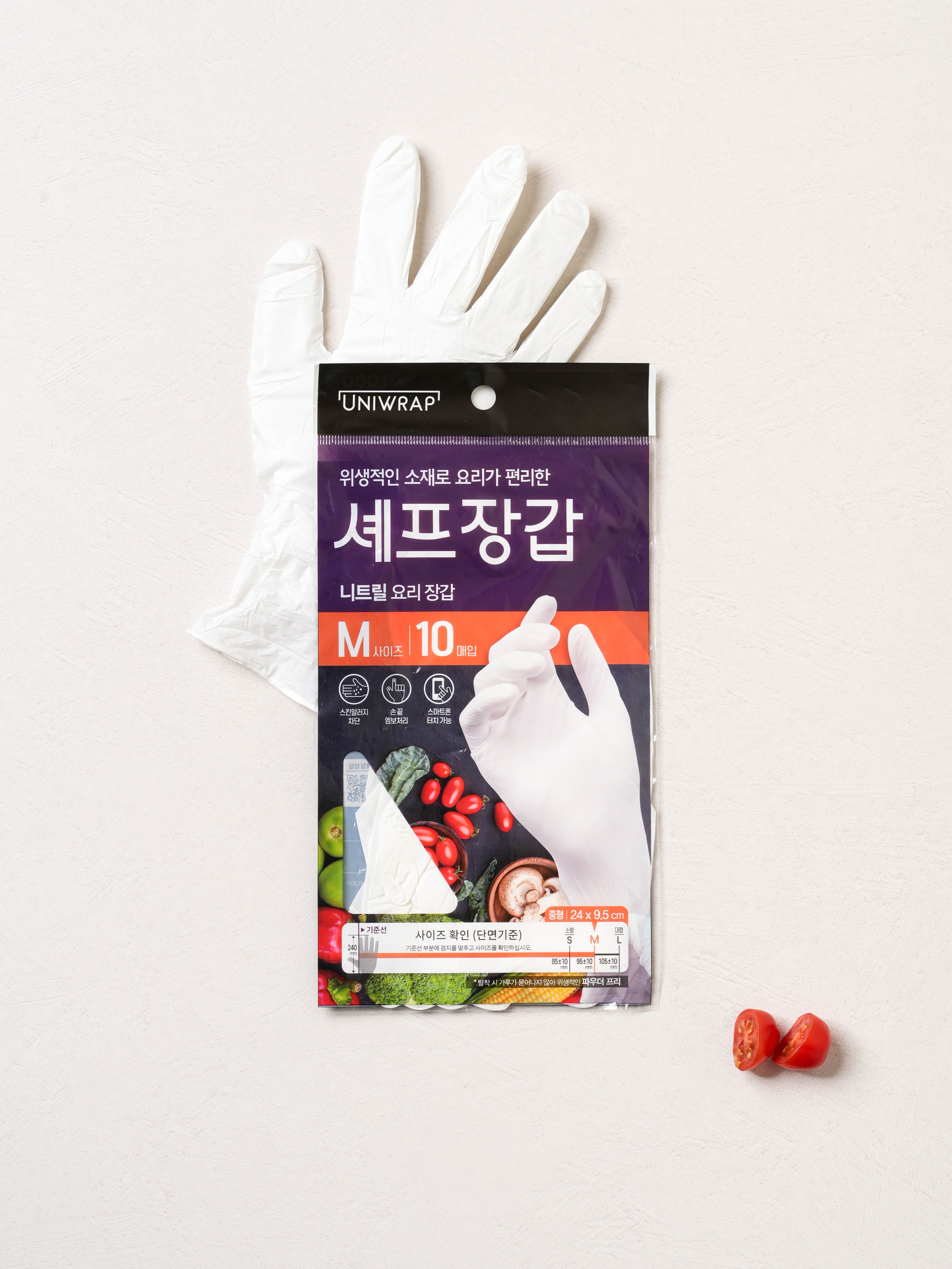 유니랩 니트릴 장갑 화이트 M 10매입