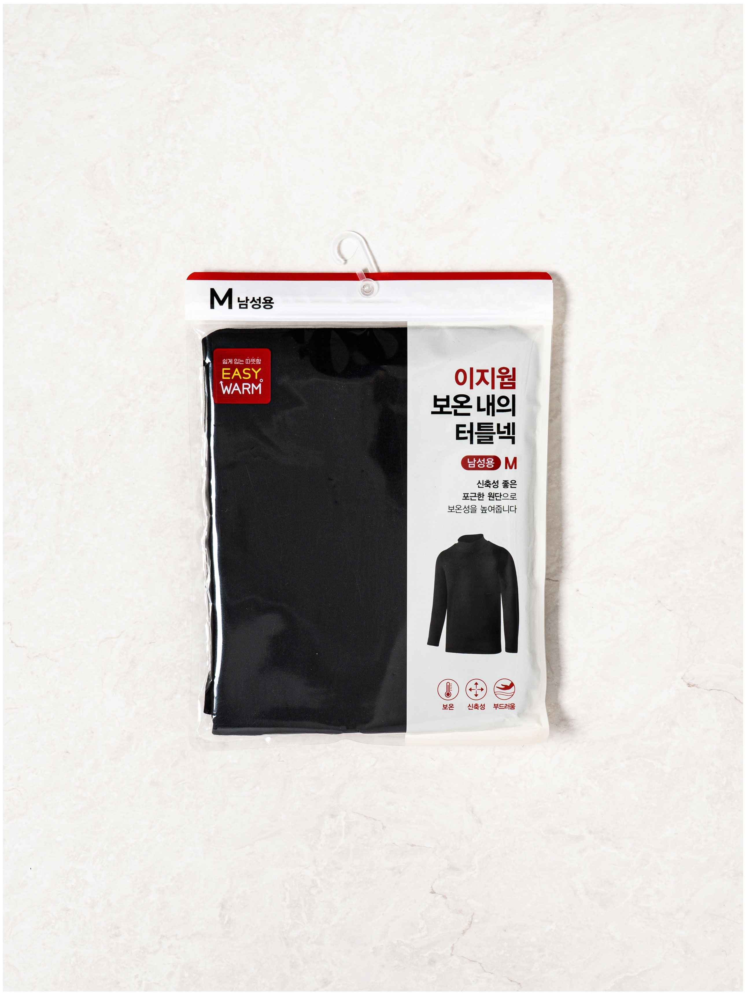 이지웜 남성용 터틀넥 긴팔 M