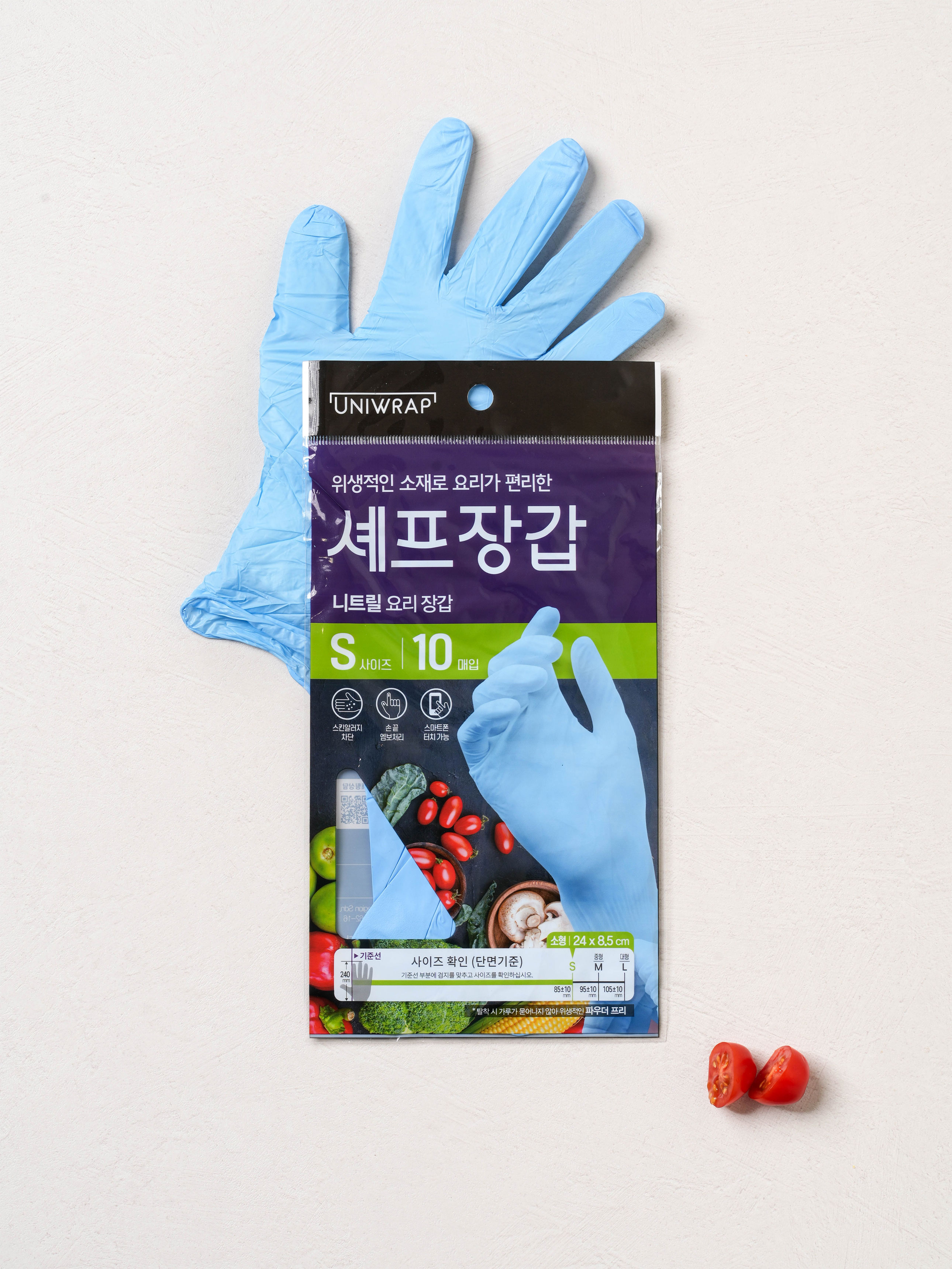 유니랩 니트릴 장갑 블루 S 10매입