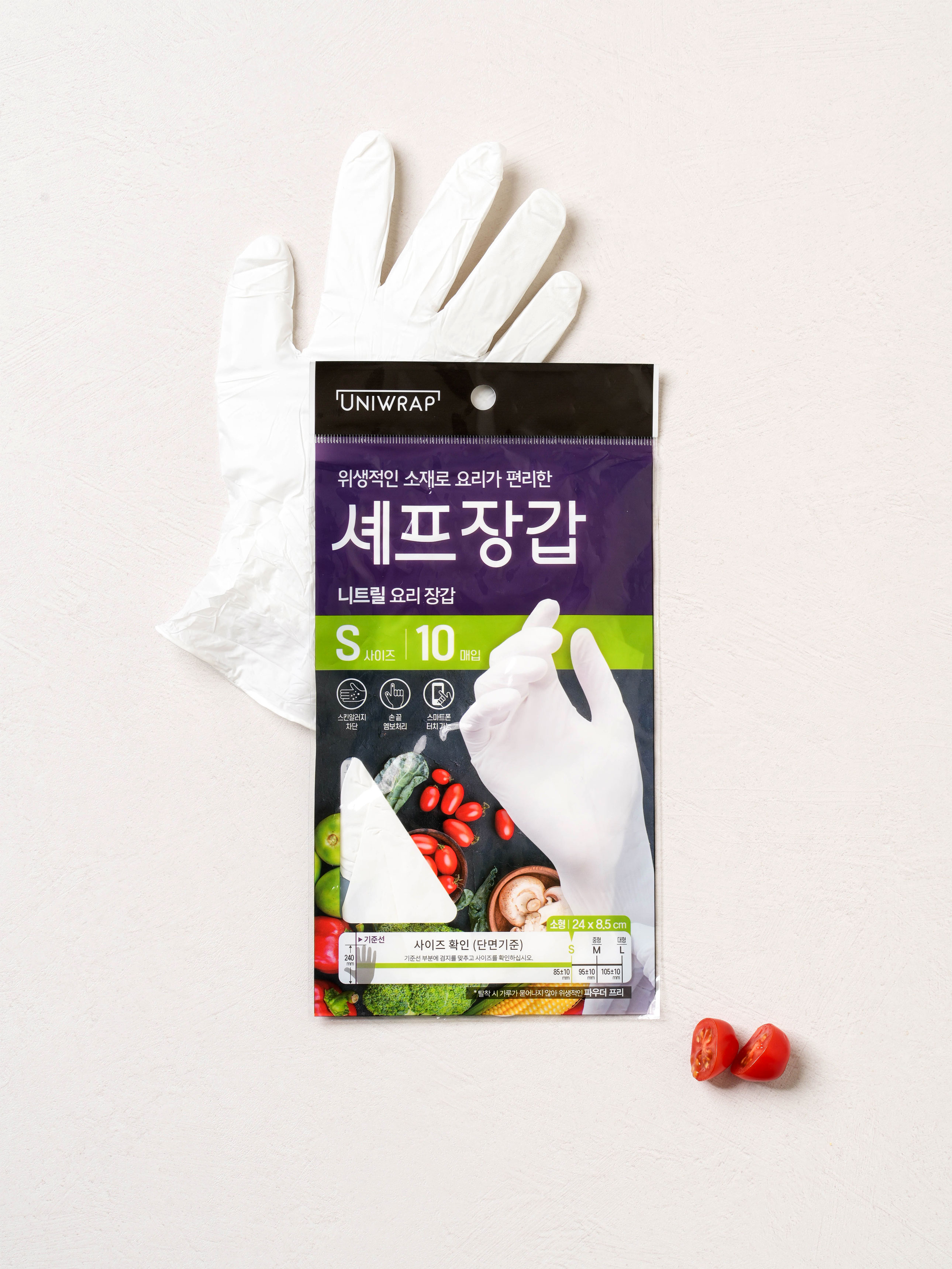 유니랩 니트릴 장갑 화이트 S 10매입