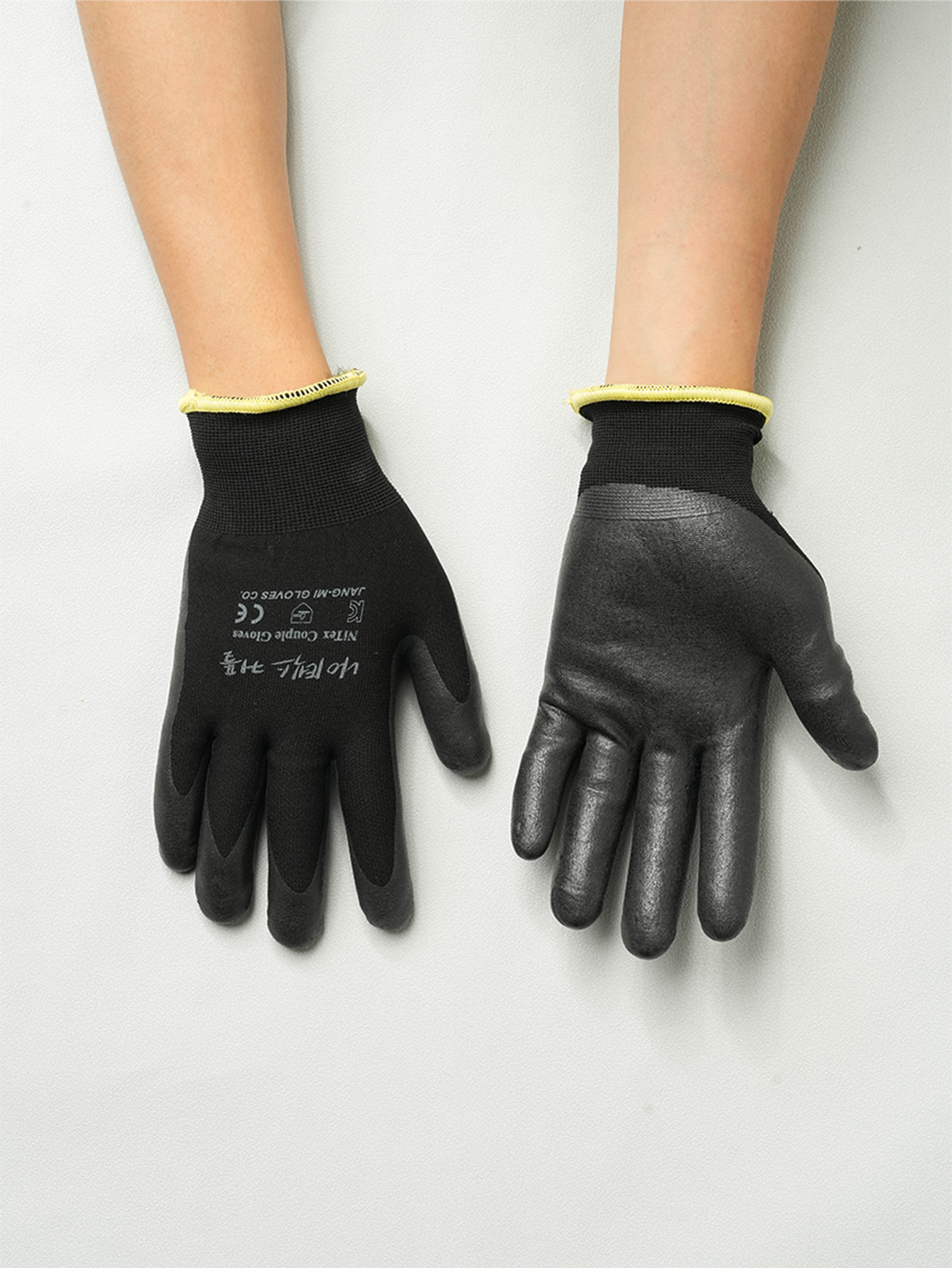 Утепленные перчатки Nytex M