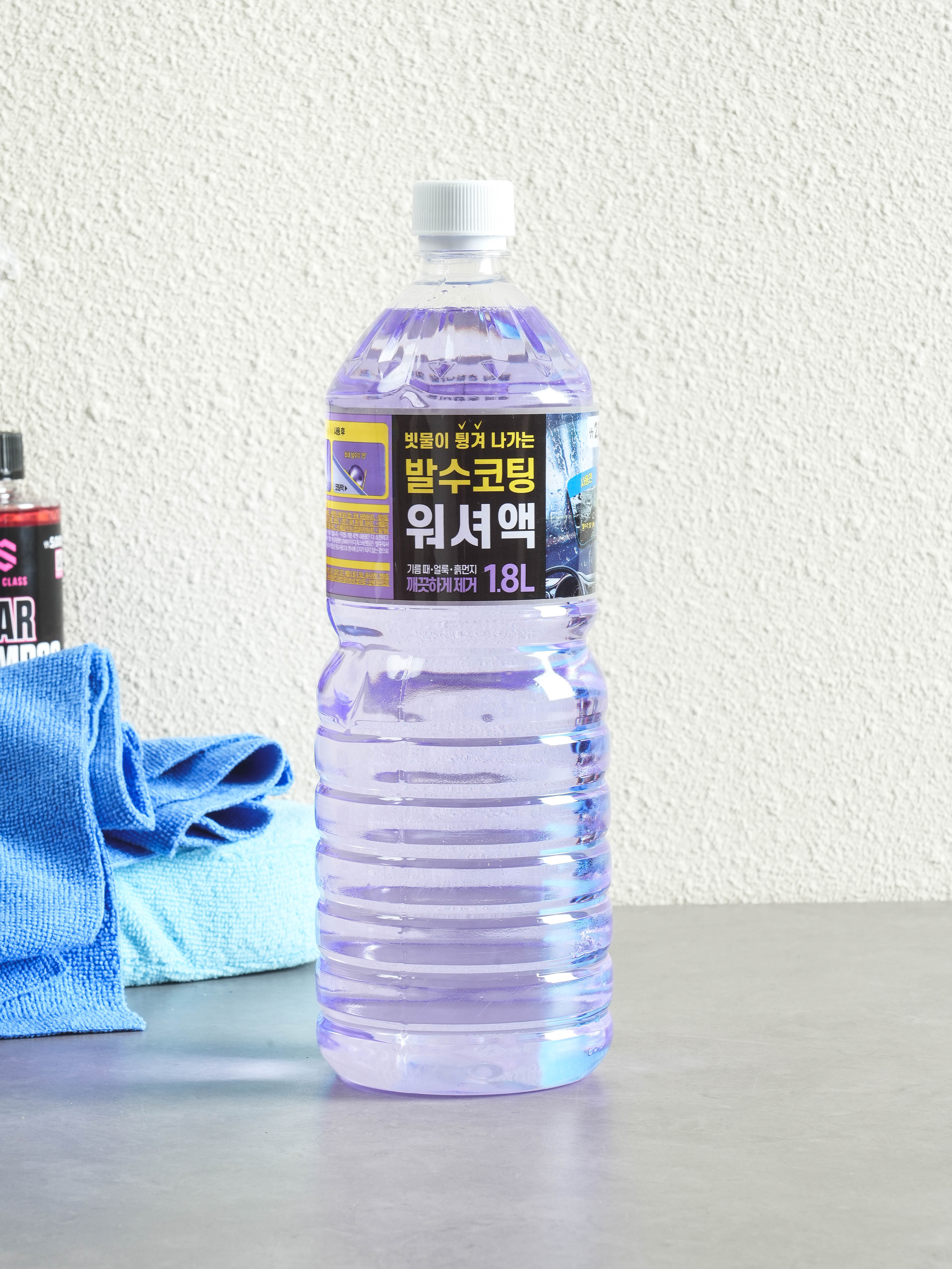 발수 코팅 에탄올 워셔액 1.8L