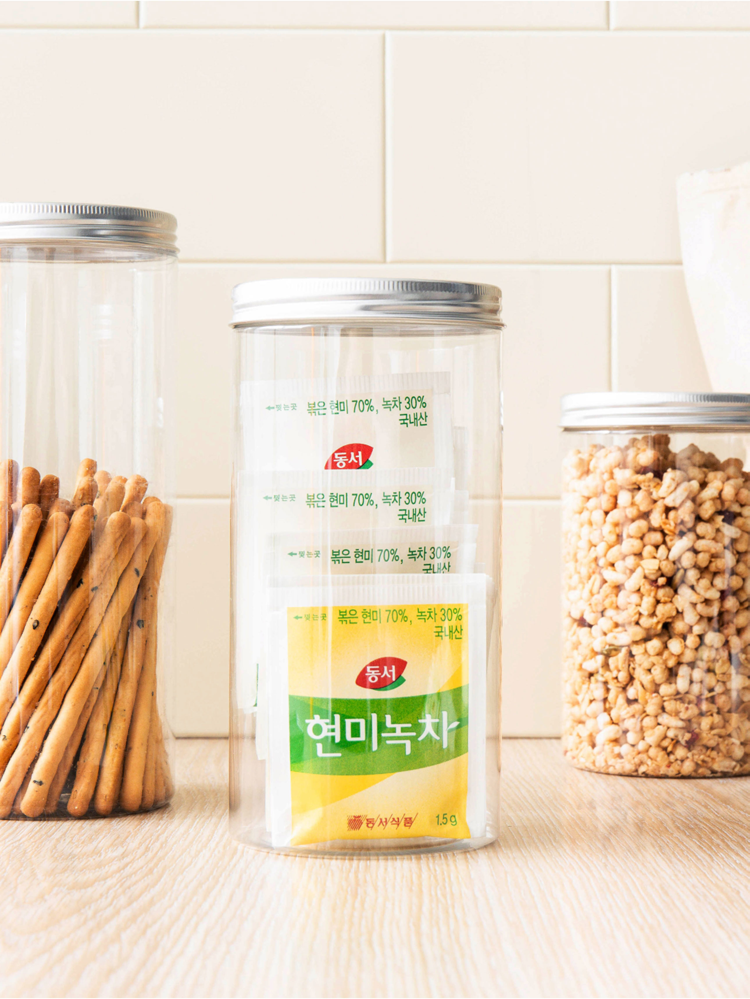 원통형 정리 케이스 830ml