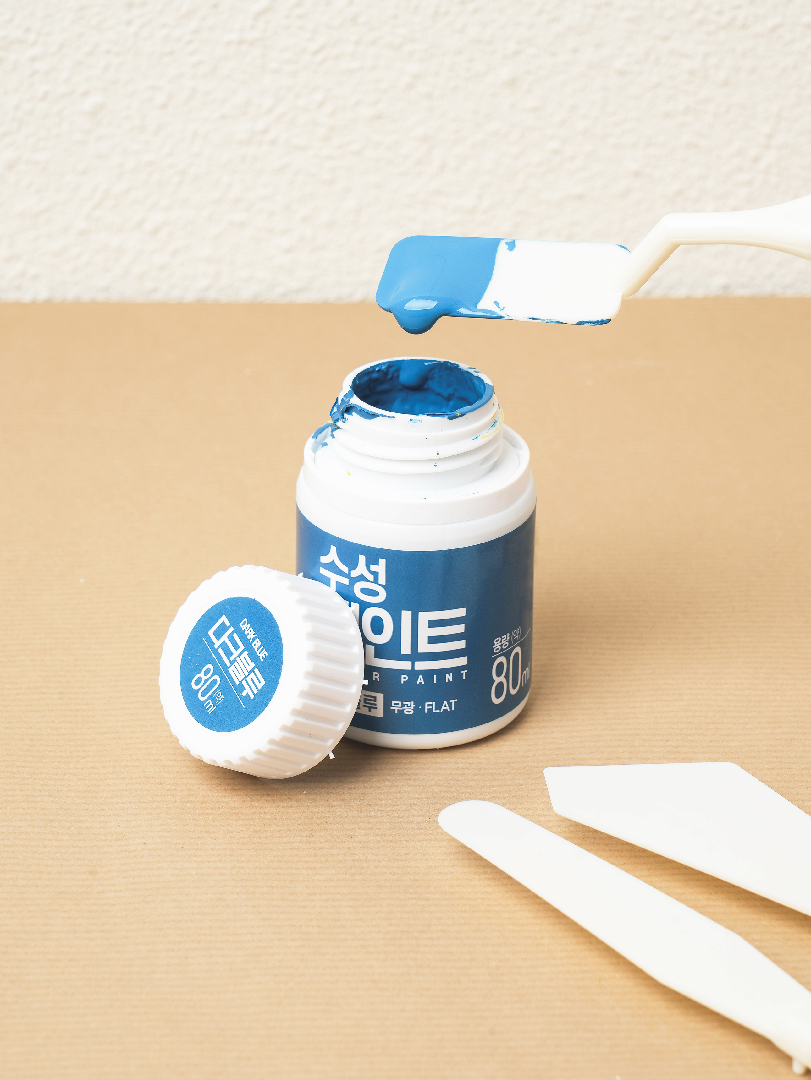 문교 팔레트 나이프 3개입