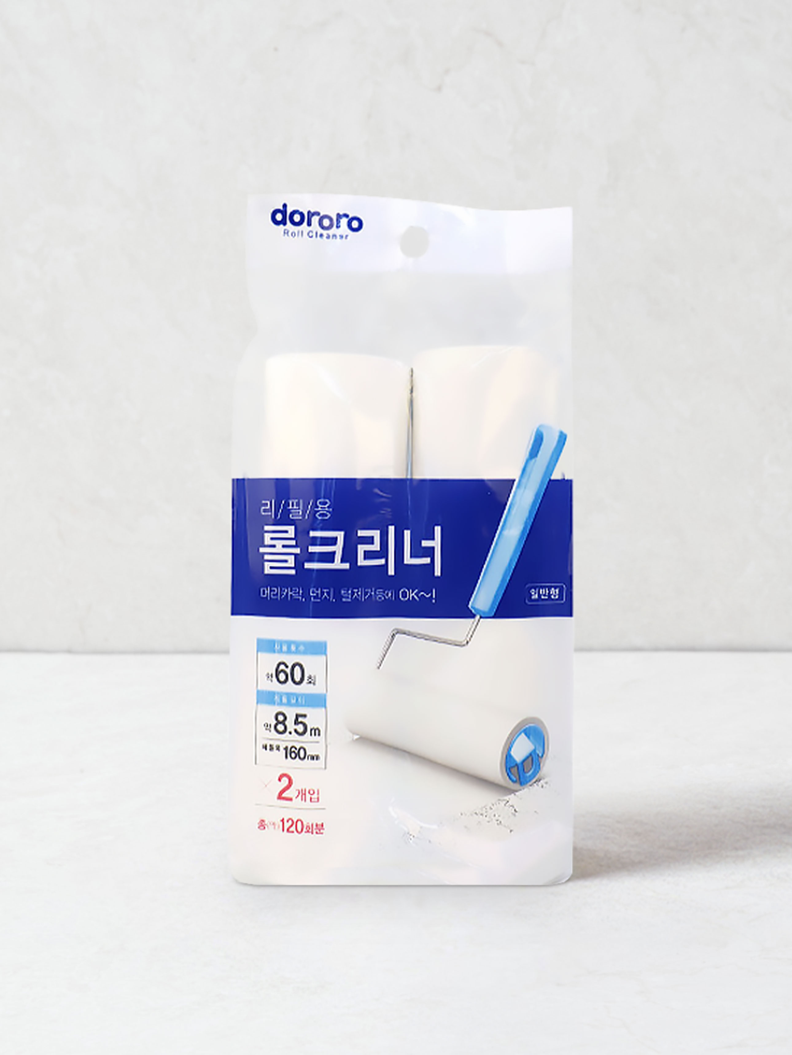 롤클리너 리필 120회 16cm 2개입