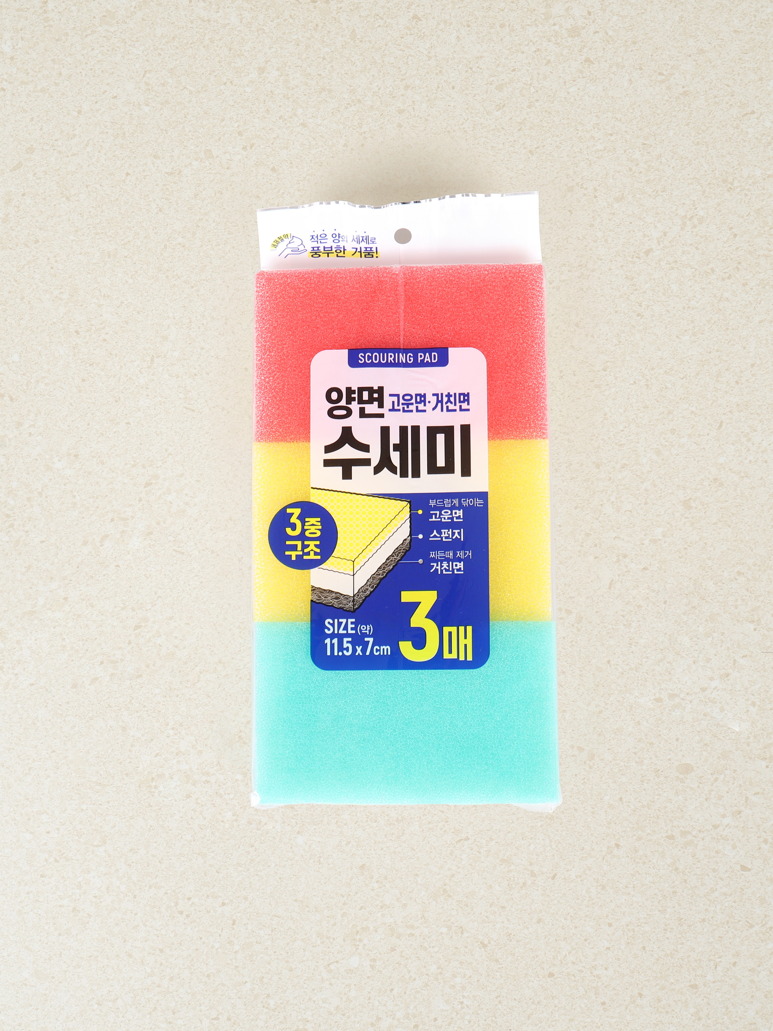 스펀지 양면 수세미 3개입