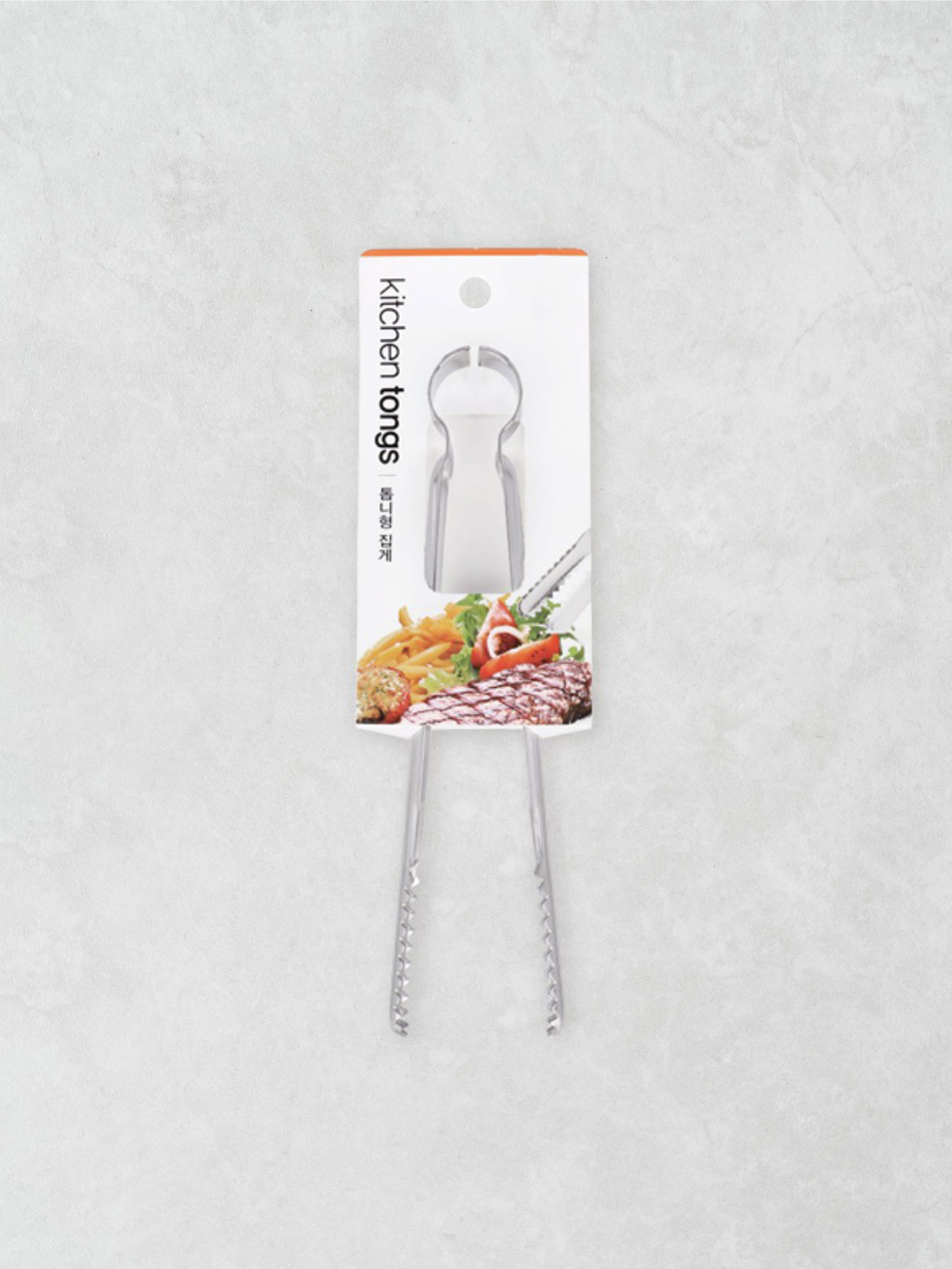 악어 집게 21cm