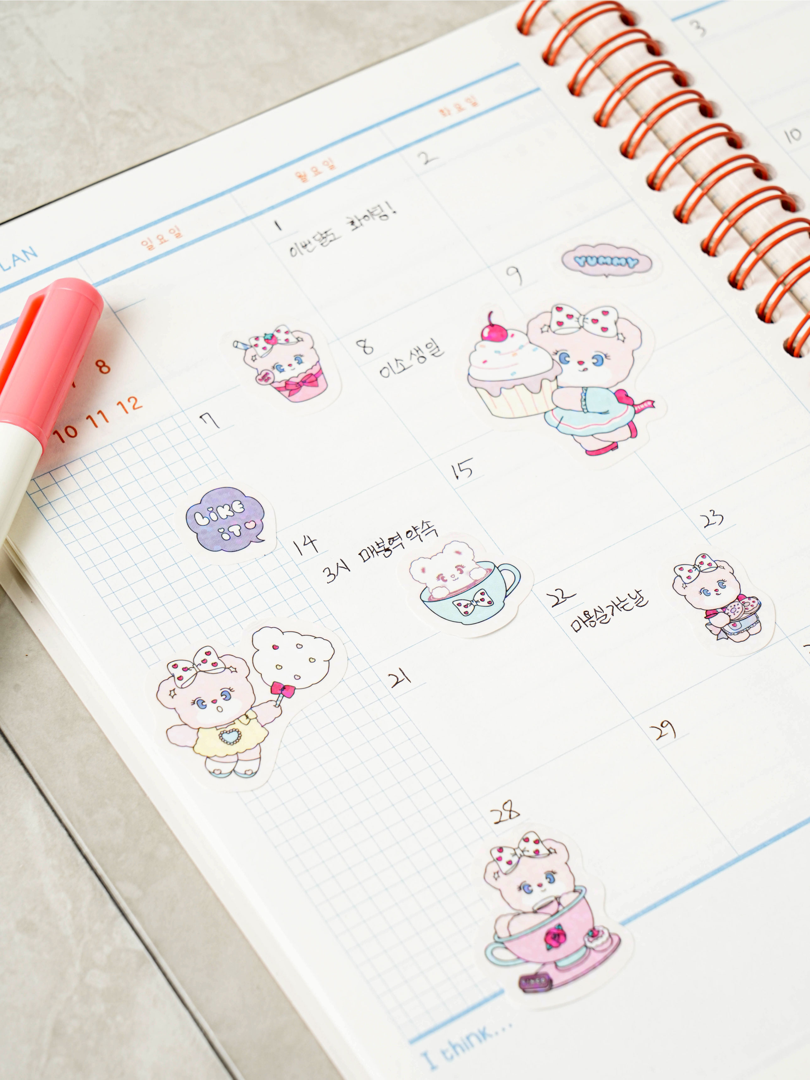 모모레이 반짝이 스티커 3매입