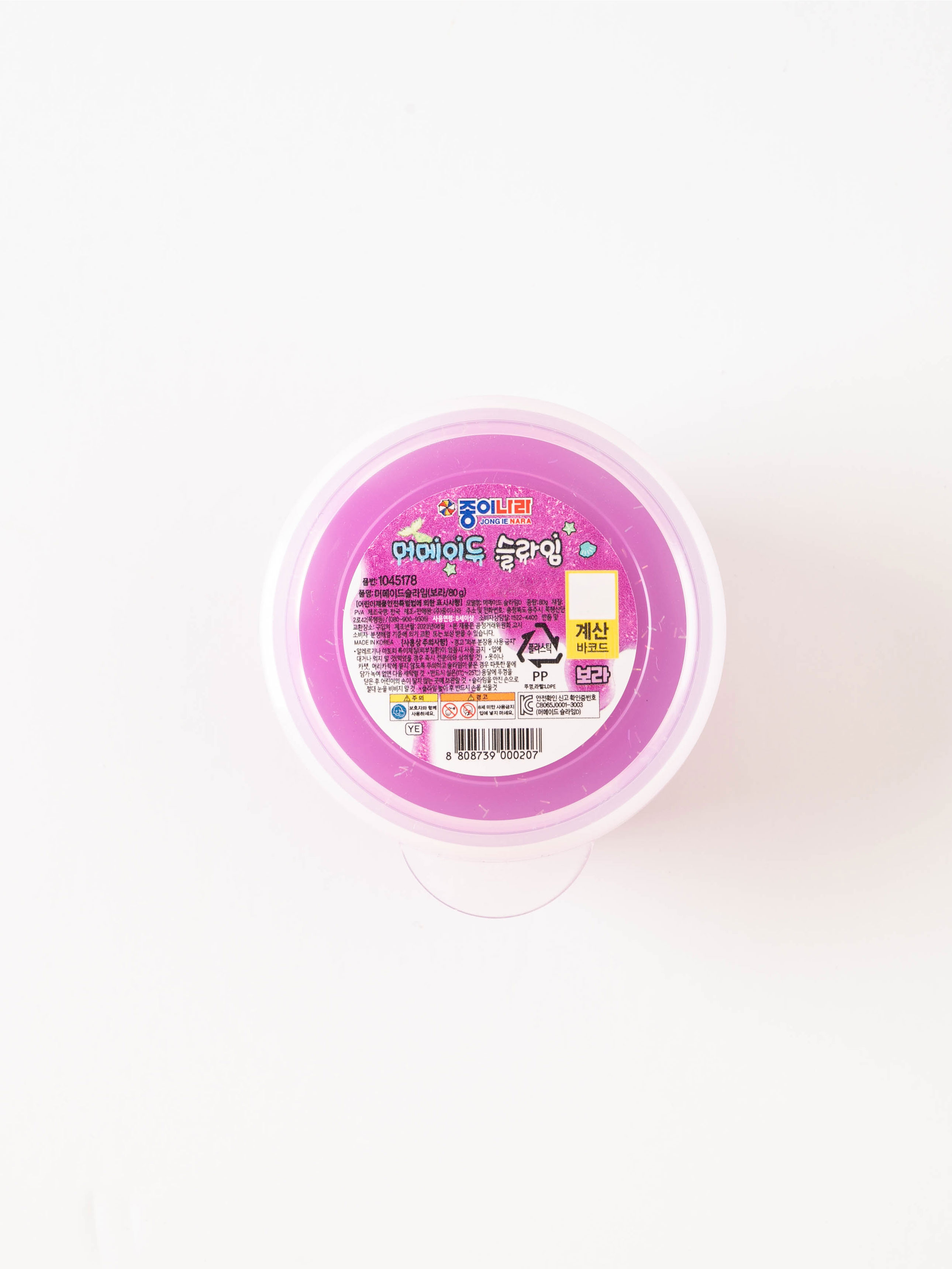 Слайм Русалка фиолетовый, 80 г