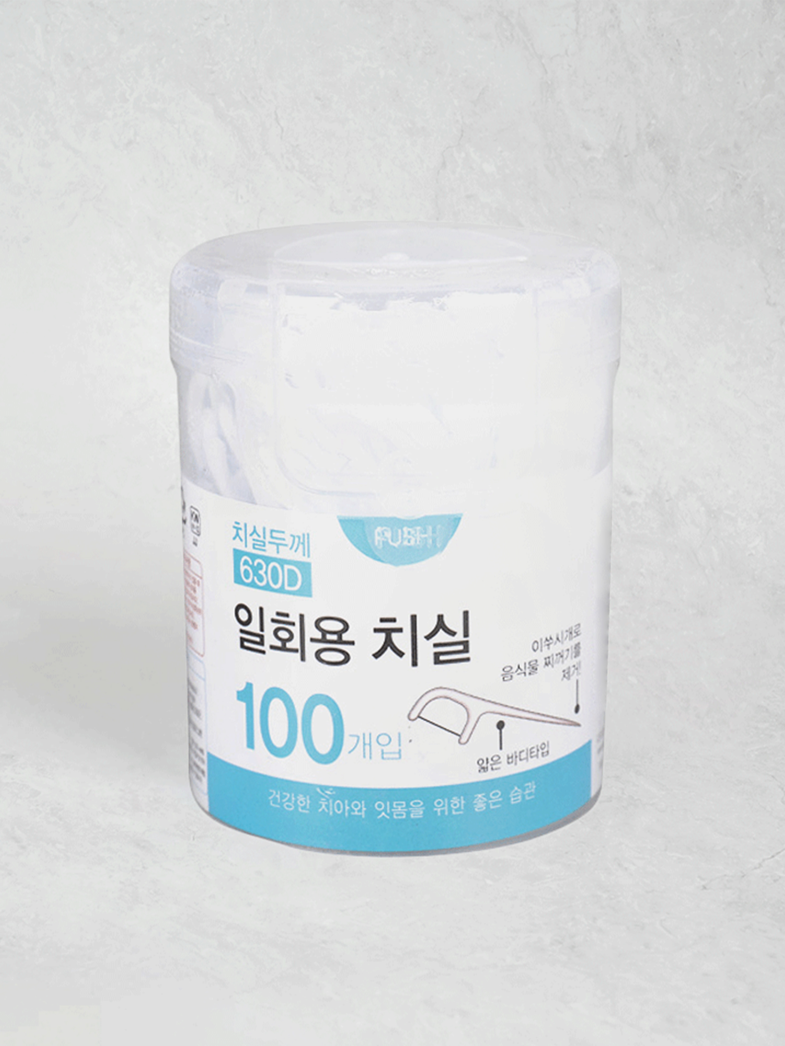 원터치케이스 치실100p(소)
