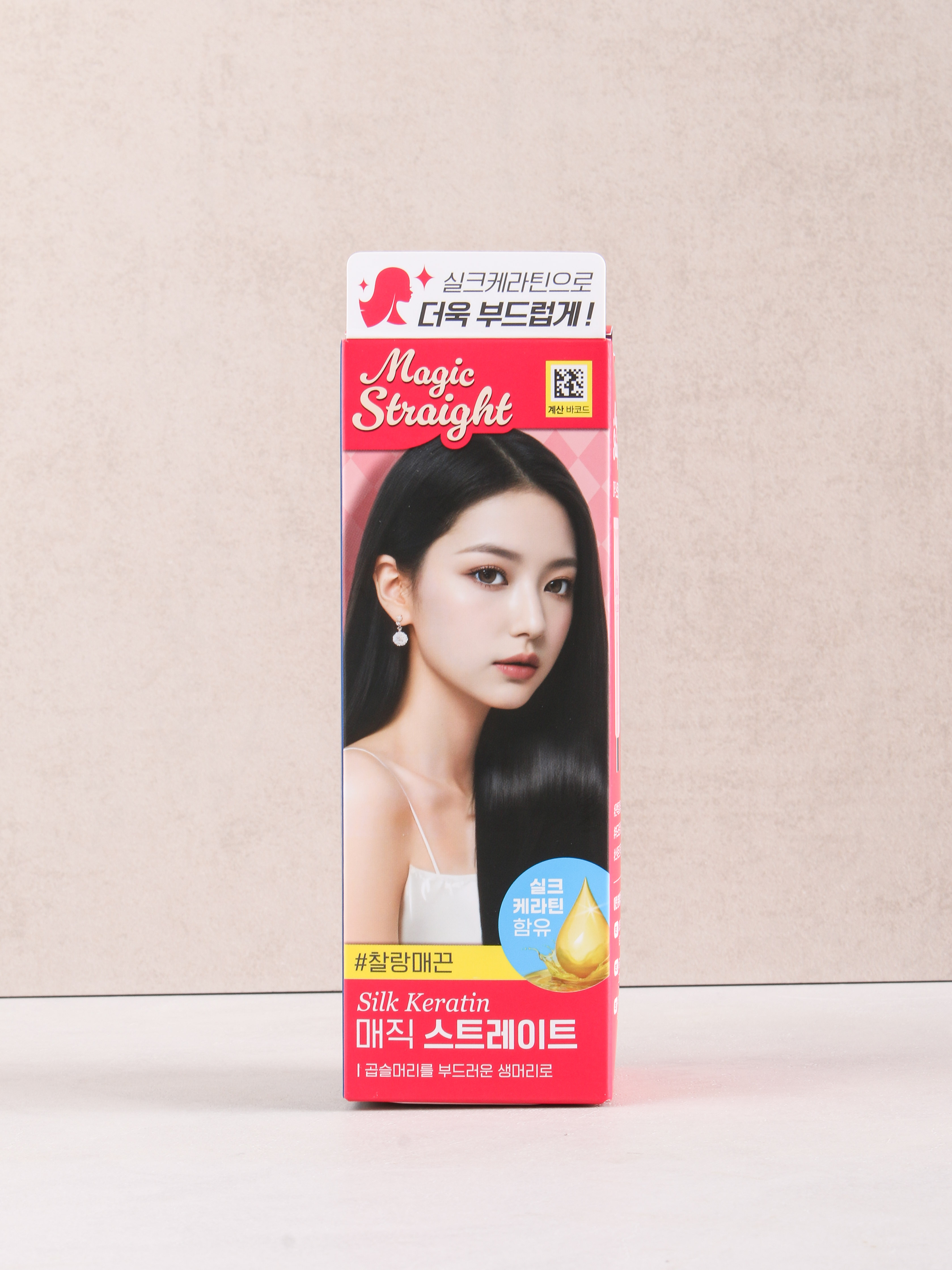 프리모팩토리 이지 엔조이 매직 스트레이트 163 ml