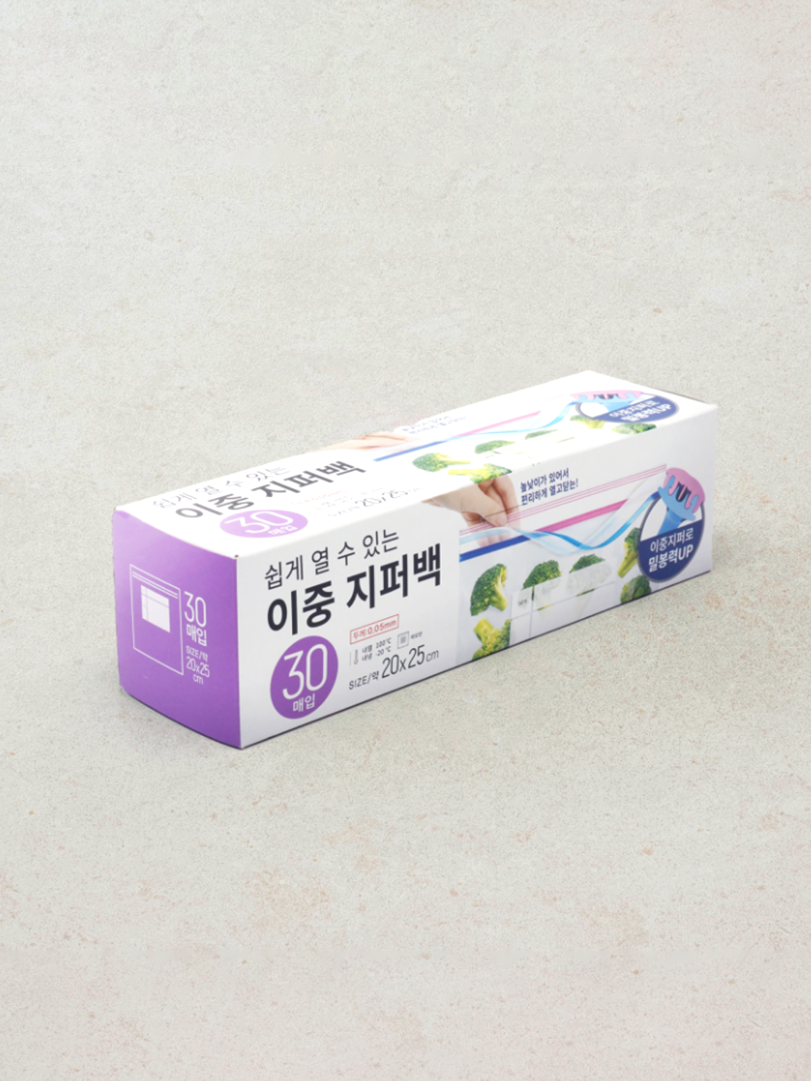 넓은 타입 지퍼백 20X25cm 30매