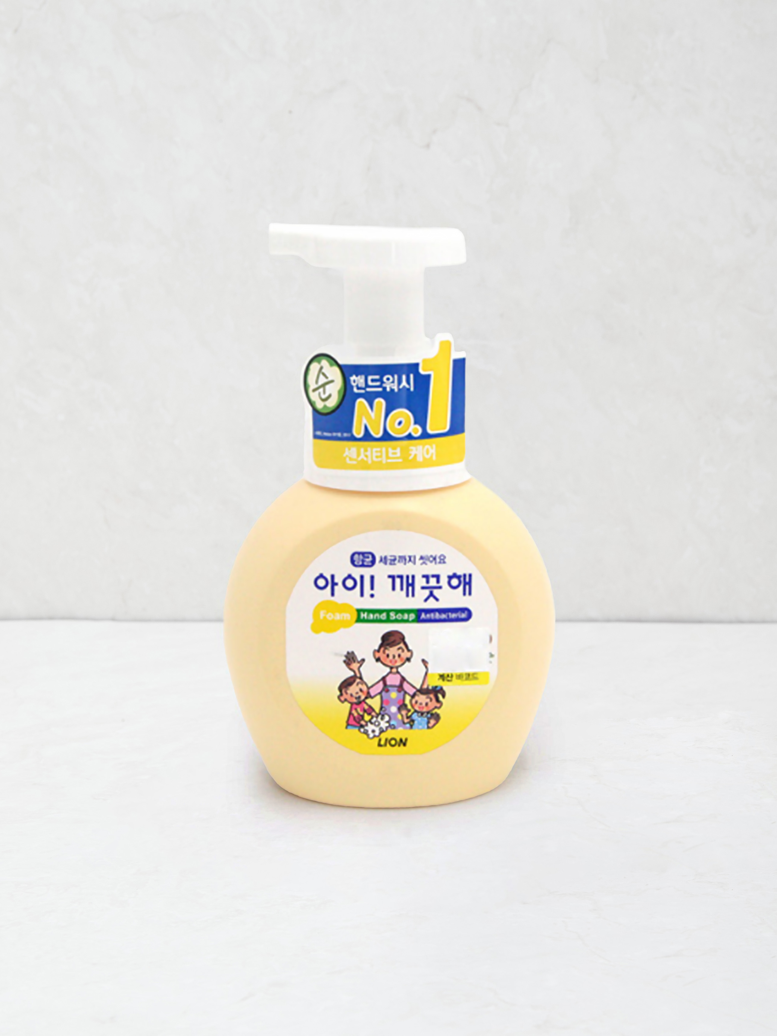 아이깨끗해 핸드워시 250 ml 순 파우더향