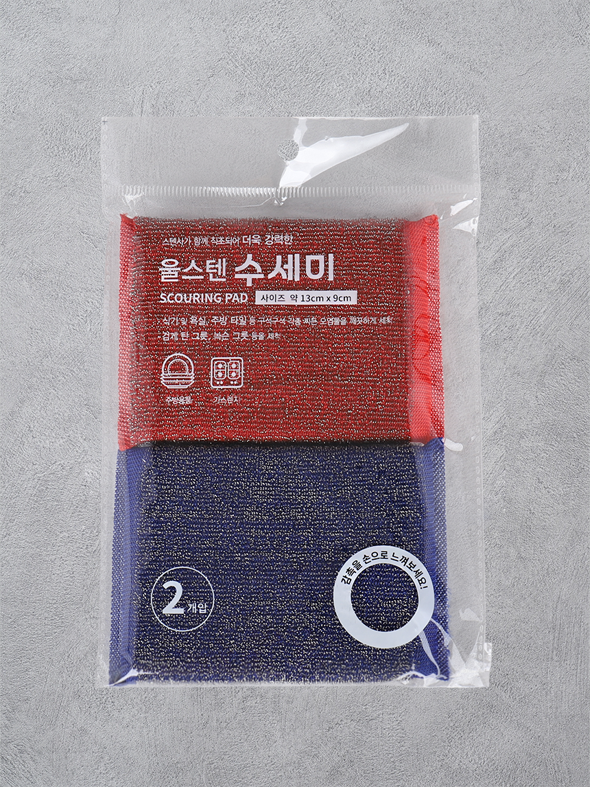 울스텐 수세미 2P