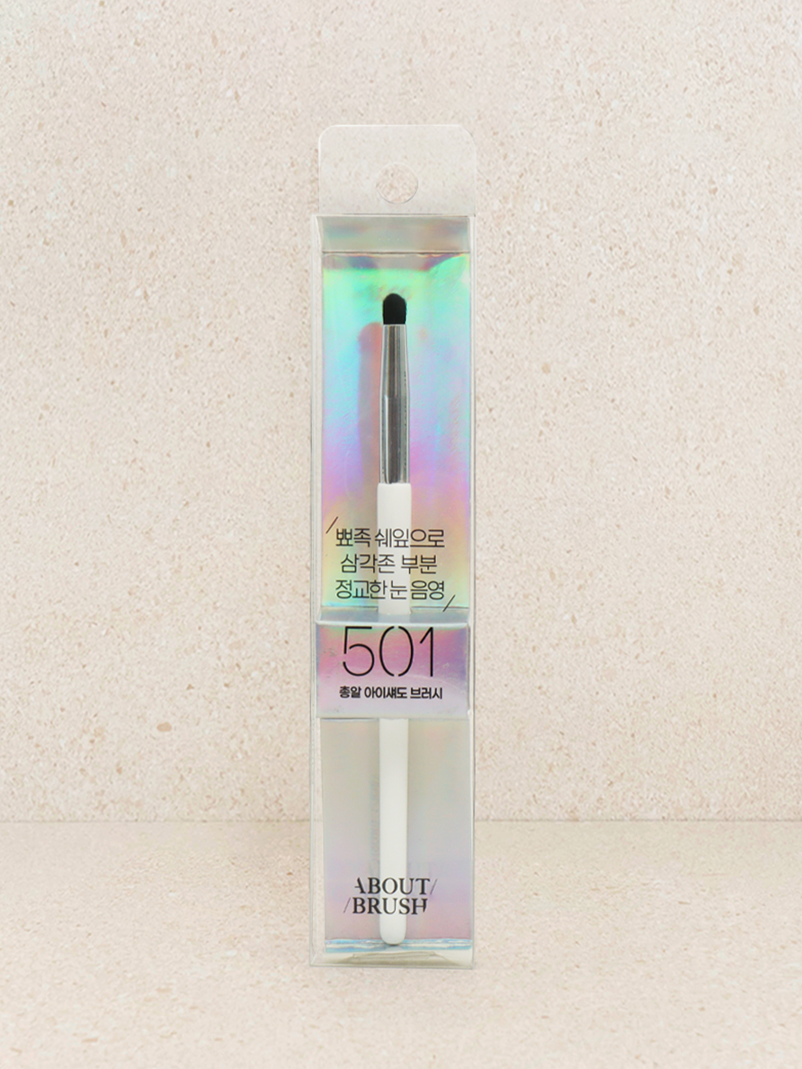 총알섀도우 브러시501