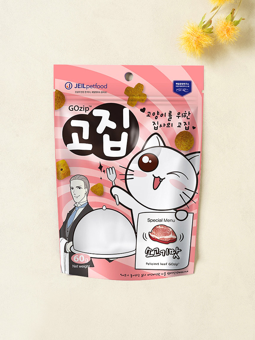 [Питомец] Лакомство Gojib со вкусом говядины 60 г
