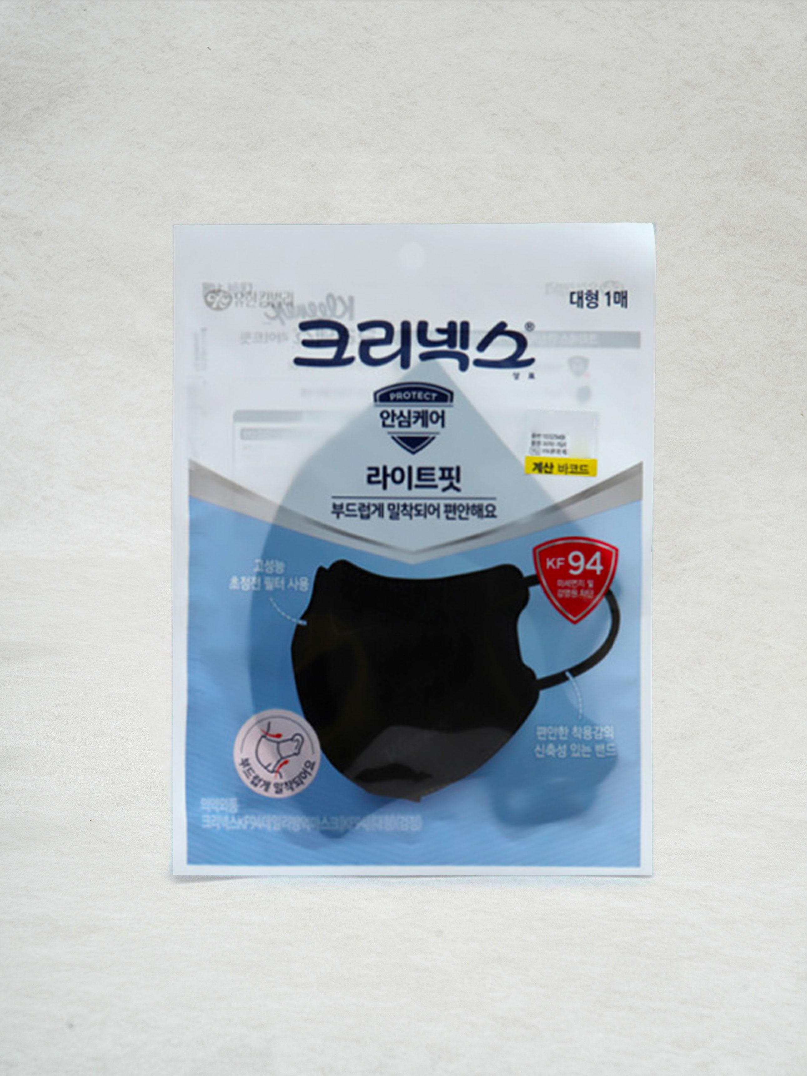 크리넥스 데일리 KF94 블랙 대형 1매