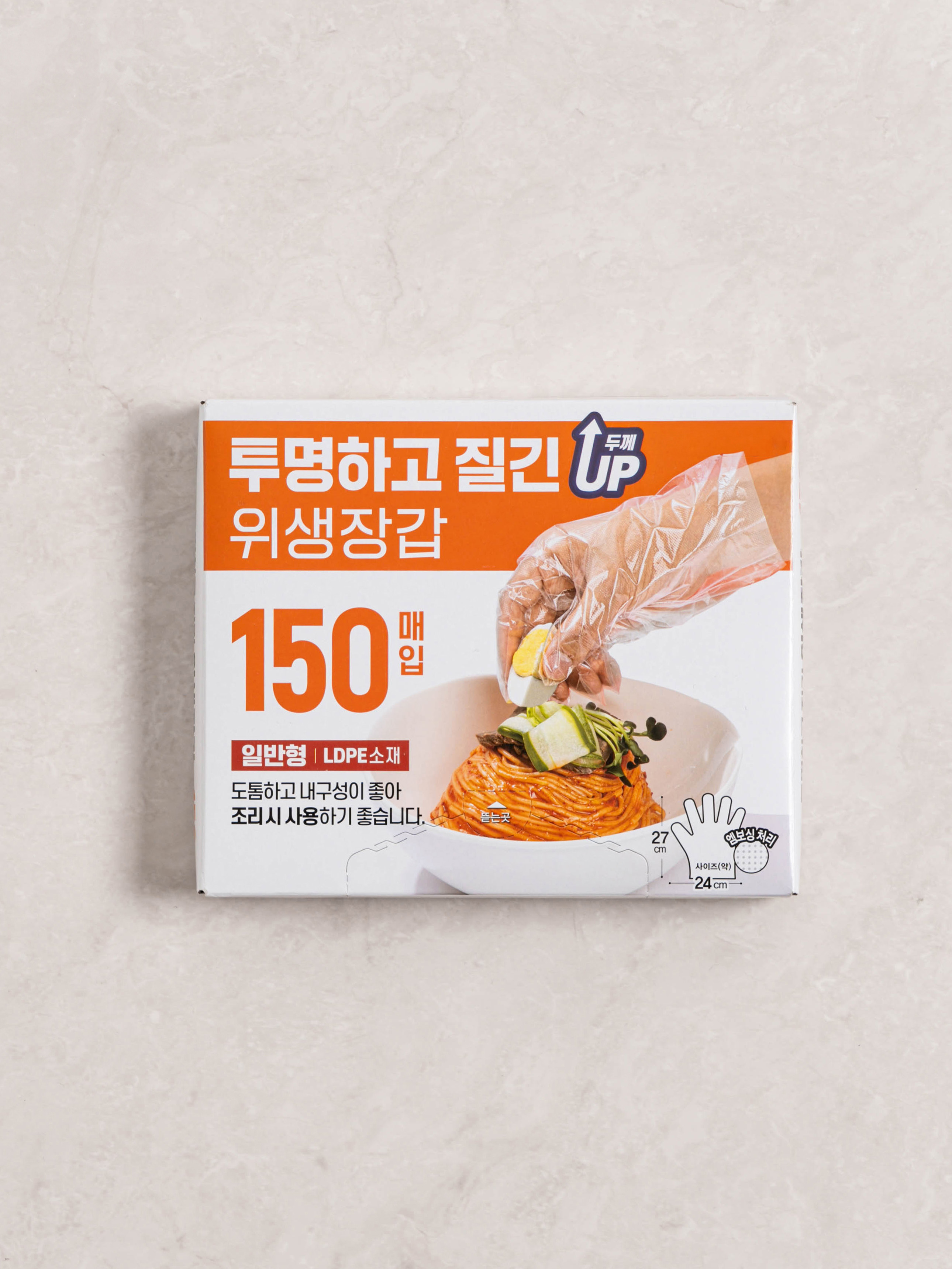 Одноразовые гигиенические перчатки LDPE 150 шт.
