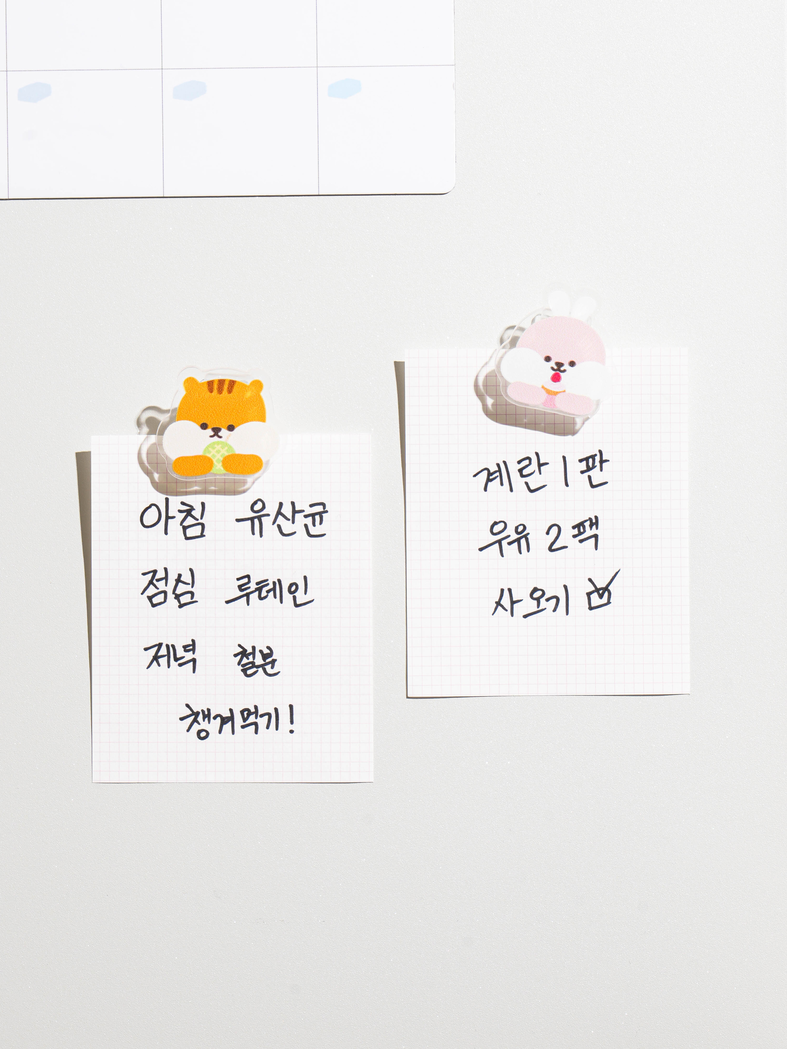 볼이빵빵한친구들 아크릴 자석 클립 2개입