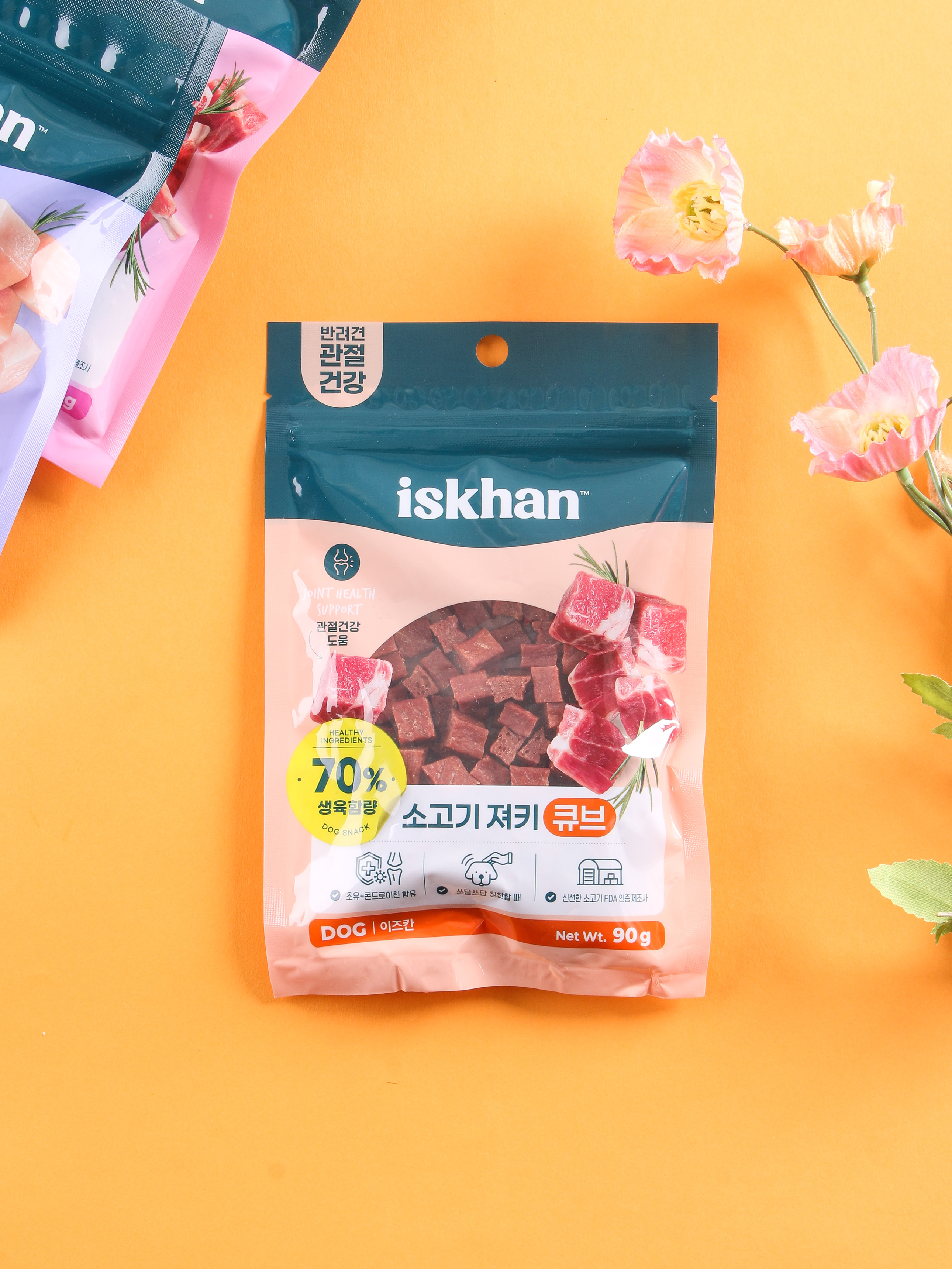 [Пэт] Лакомство для собак Iskhan говяжьи кубики 90 г