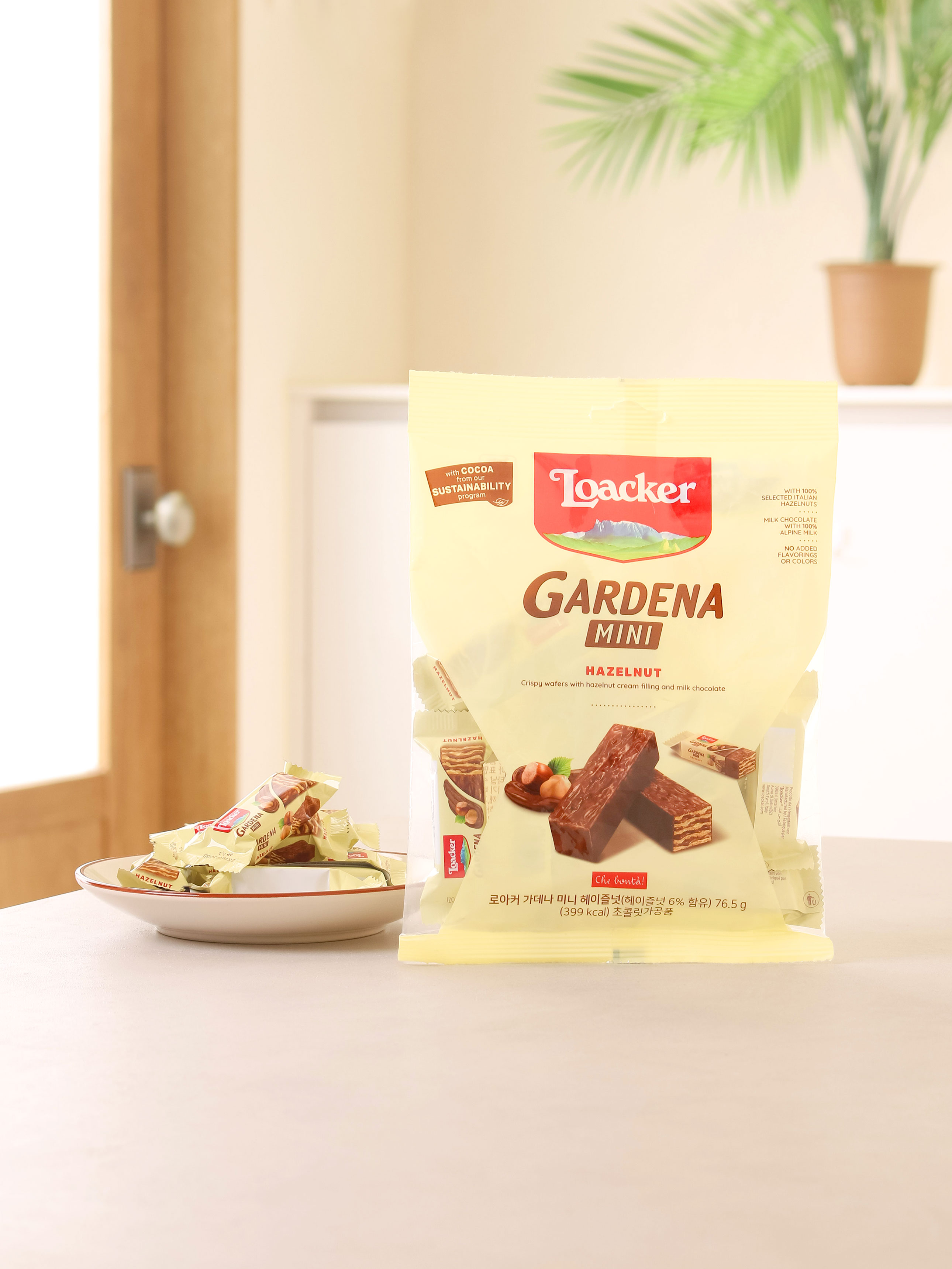 Gardena Mini Hazelnut 76.5 г