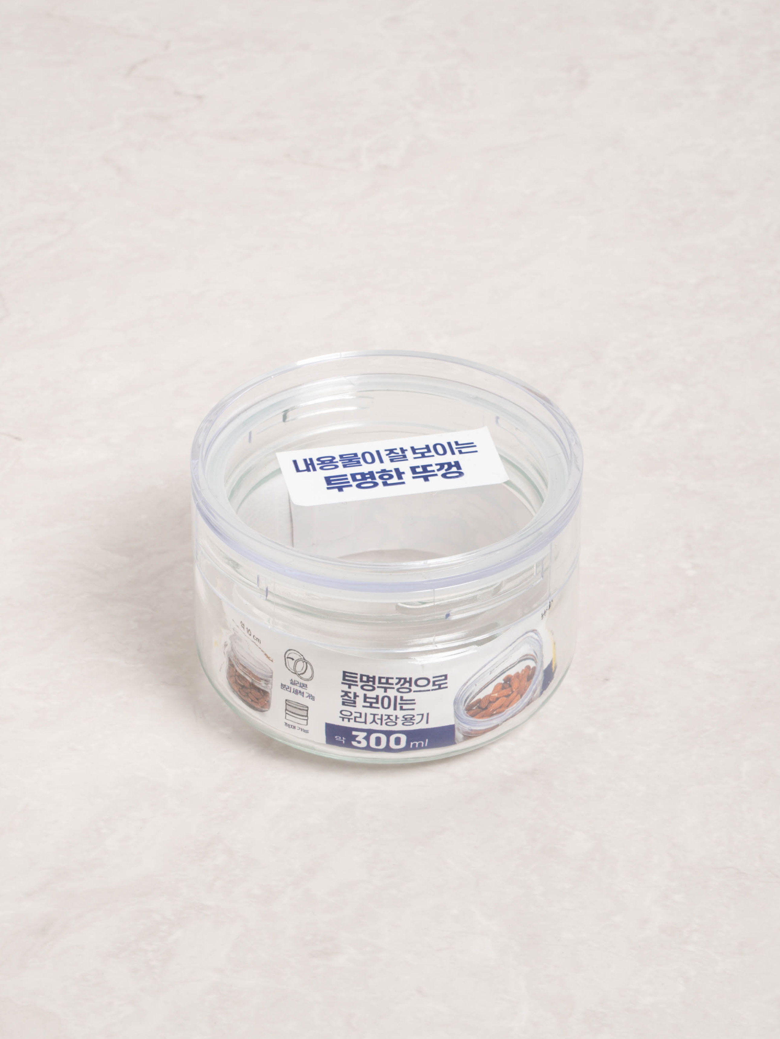 속이 보이는 유리 저장 용기 300 ml