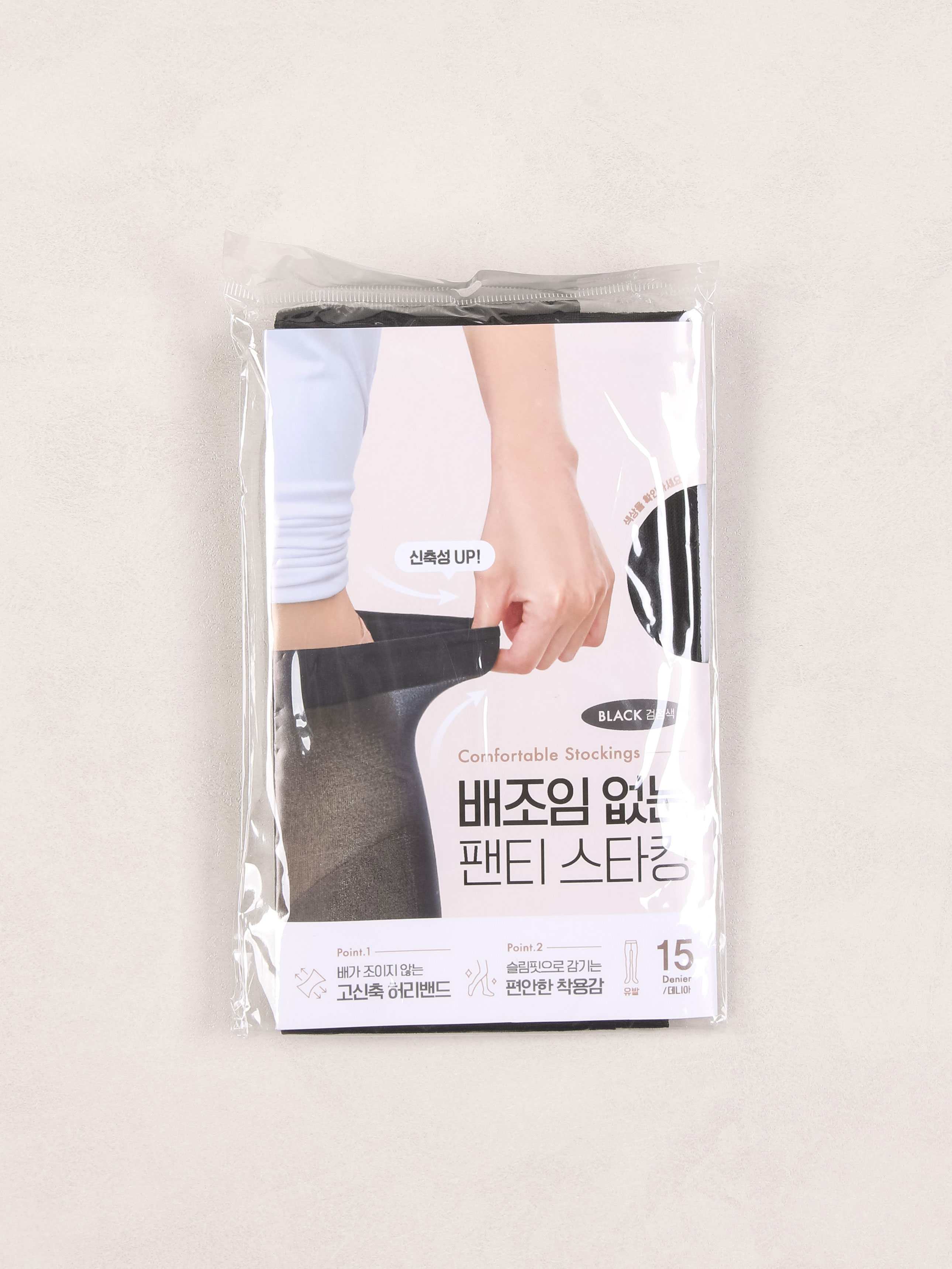 배 조임 없는 팬티스타킹 블랙 15D