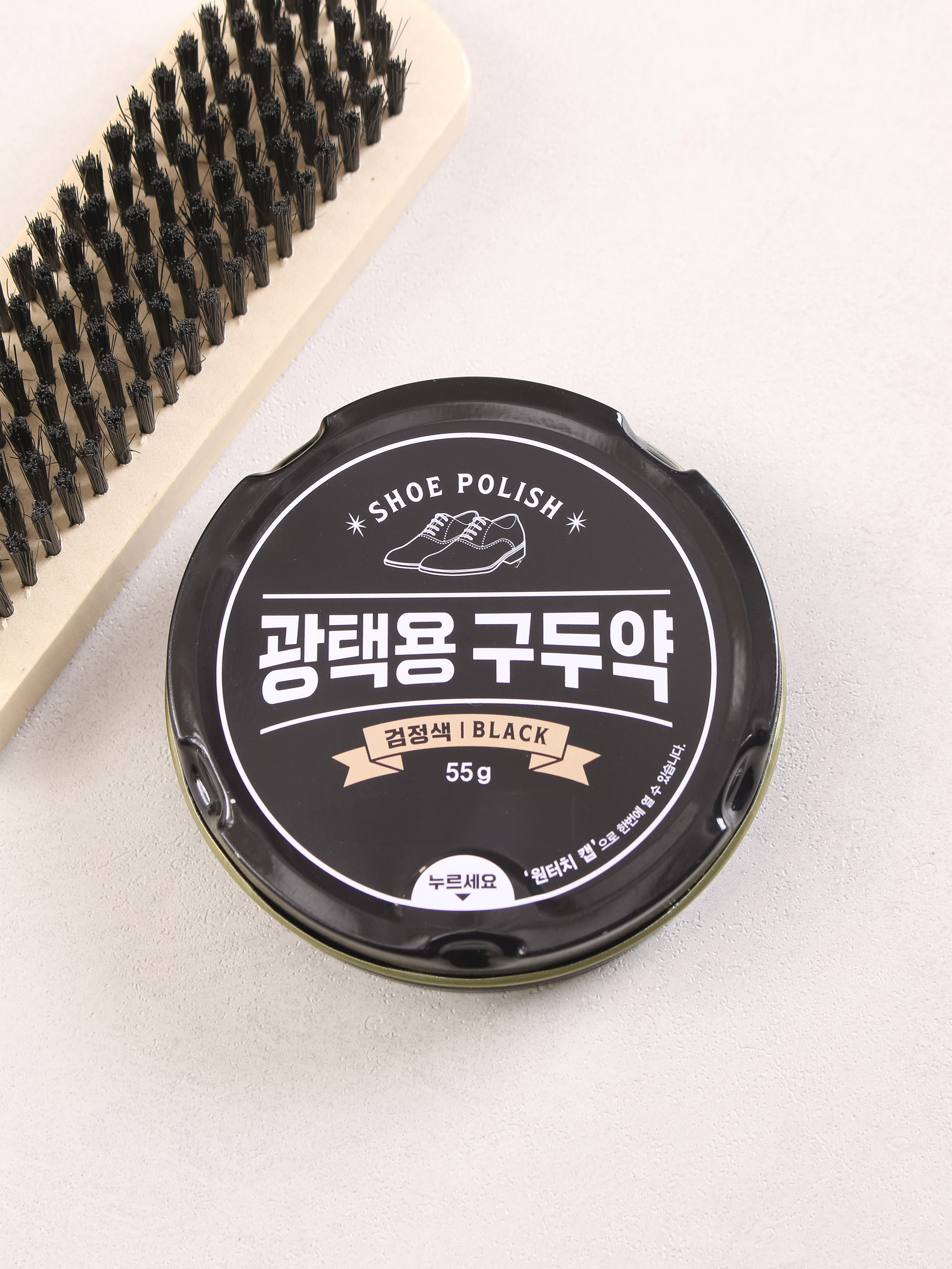 고체 구두약 블랙 55 g