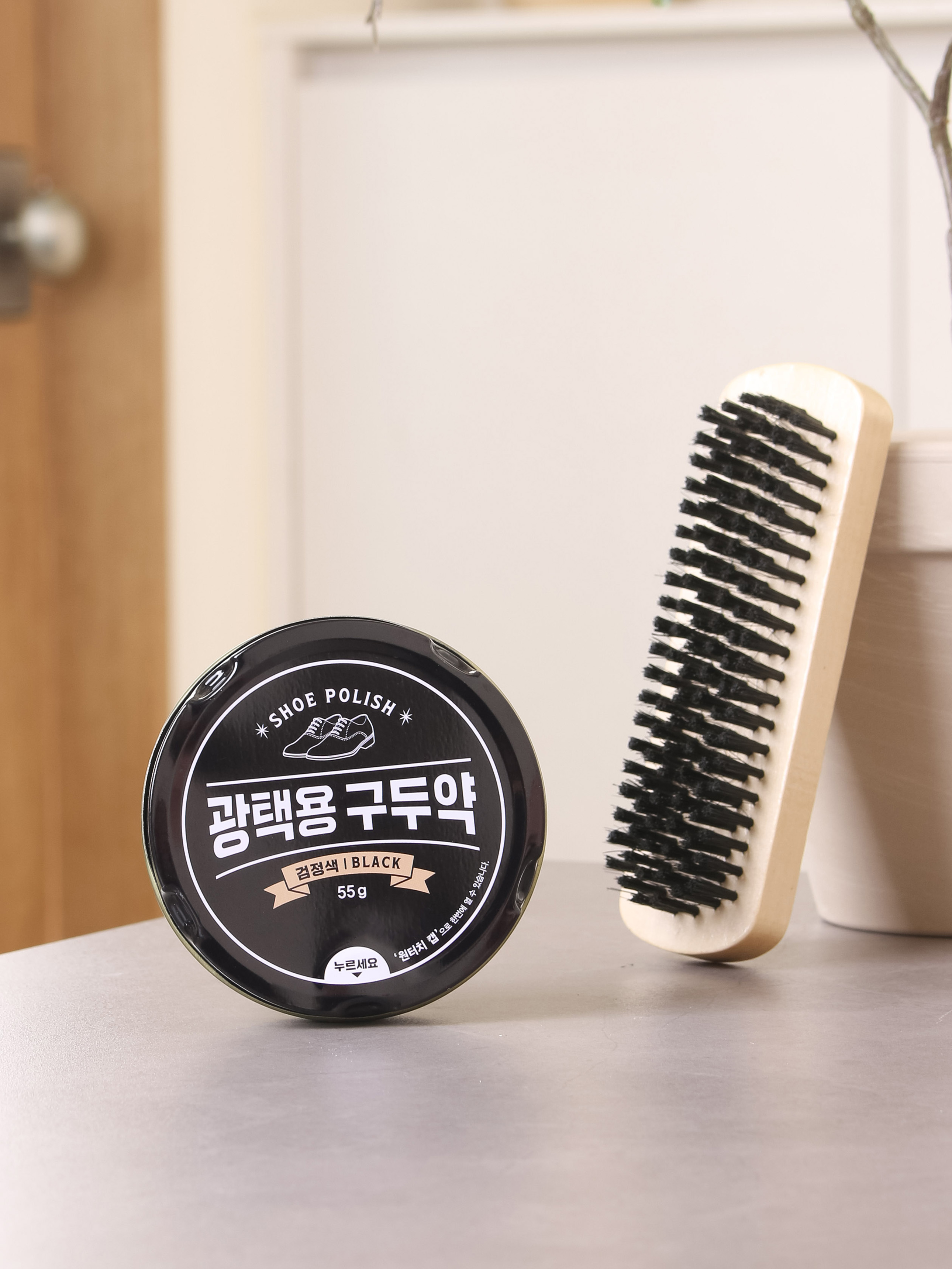 고체 구두약 블랙 55 g