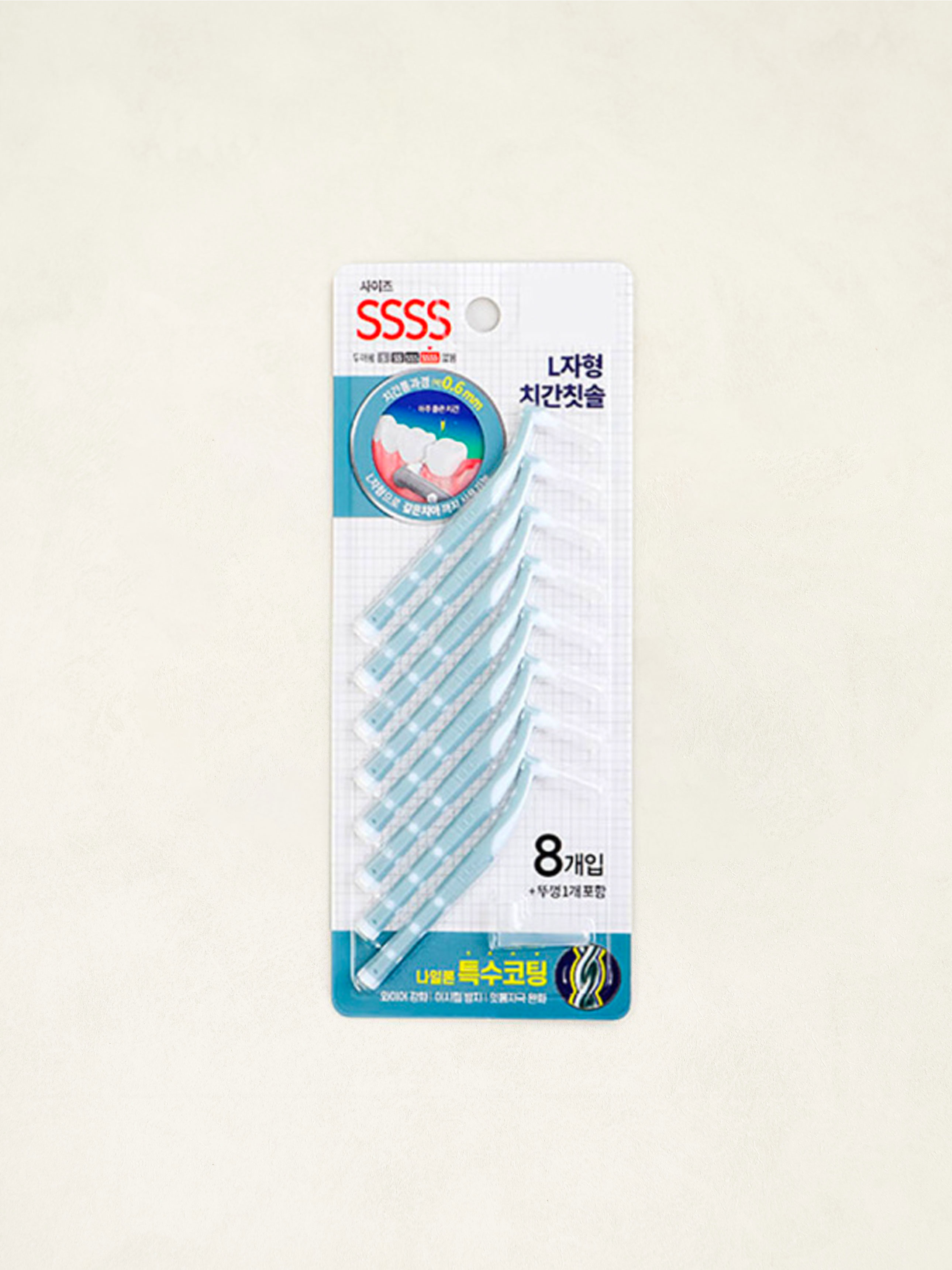 L자형 투톤 치간칫솔 SSSS 8P