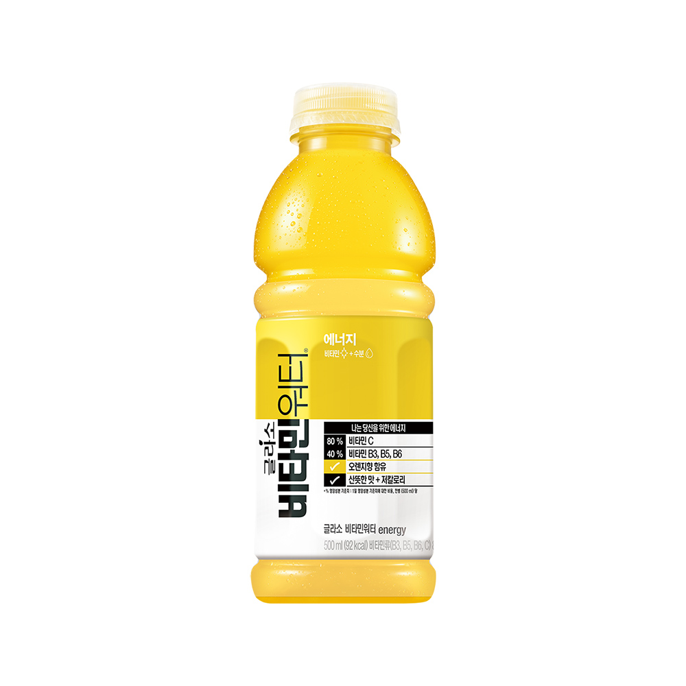 글라소 에너지 500 ml