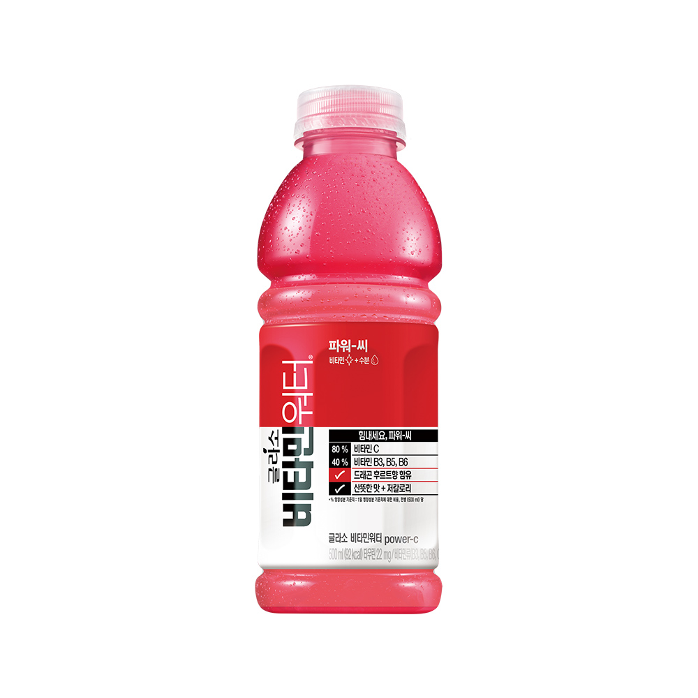 글라소 파워씨 500 ml