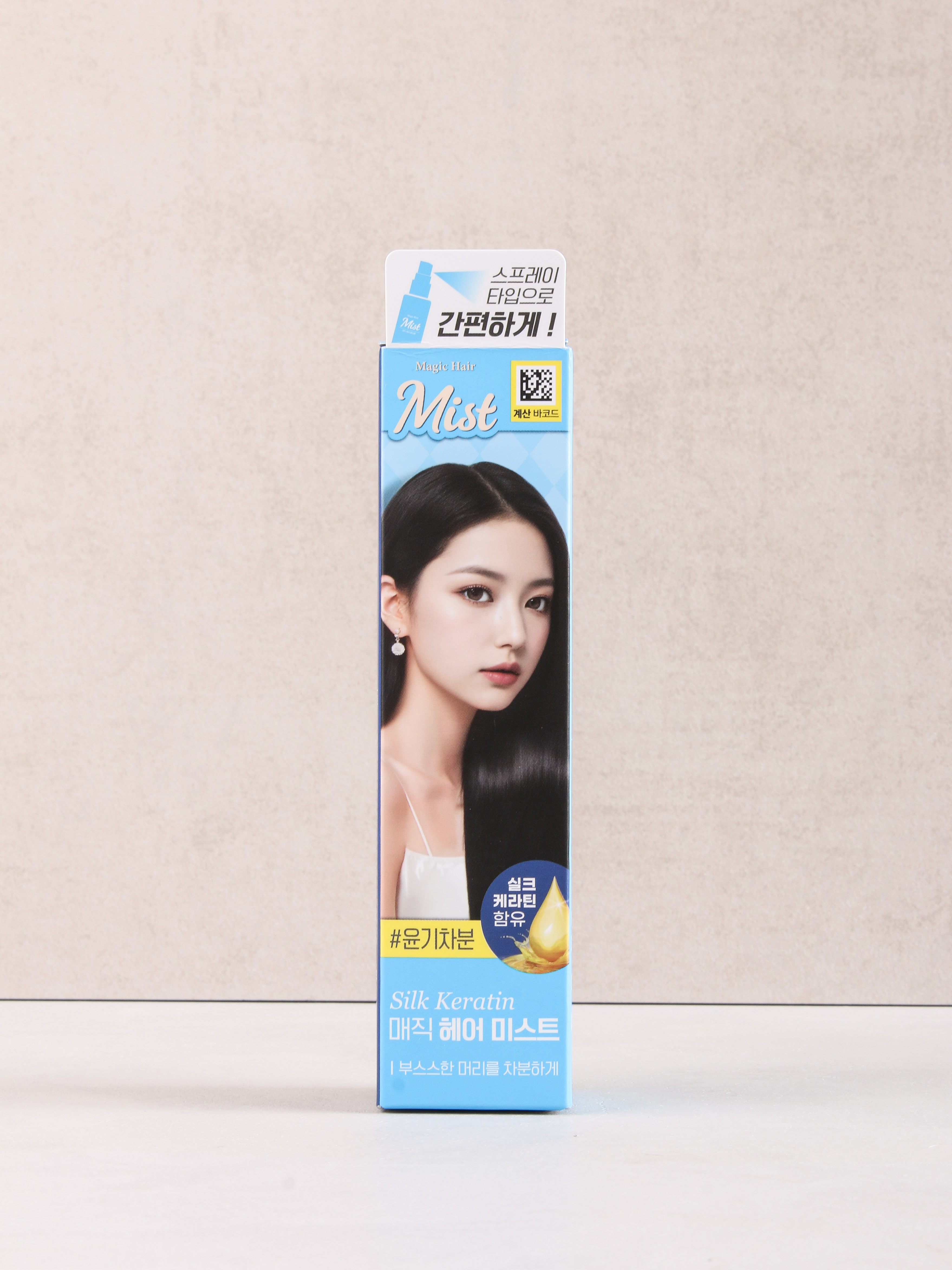 프리모팩토리 이지 엔조이 매직 헤어 미스트 90 ml