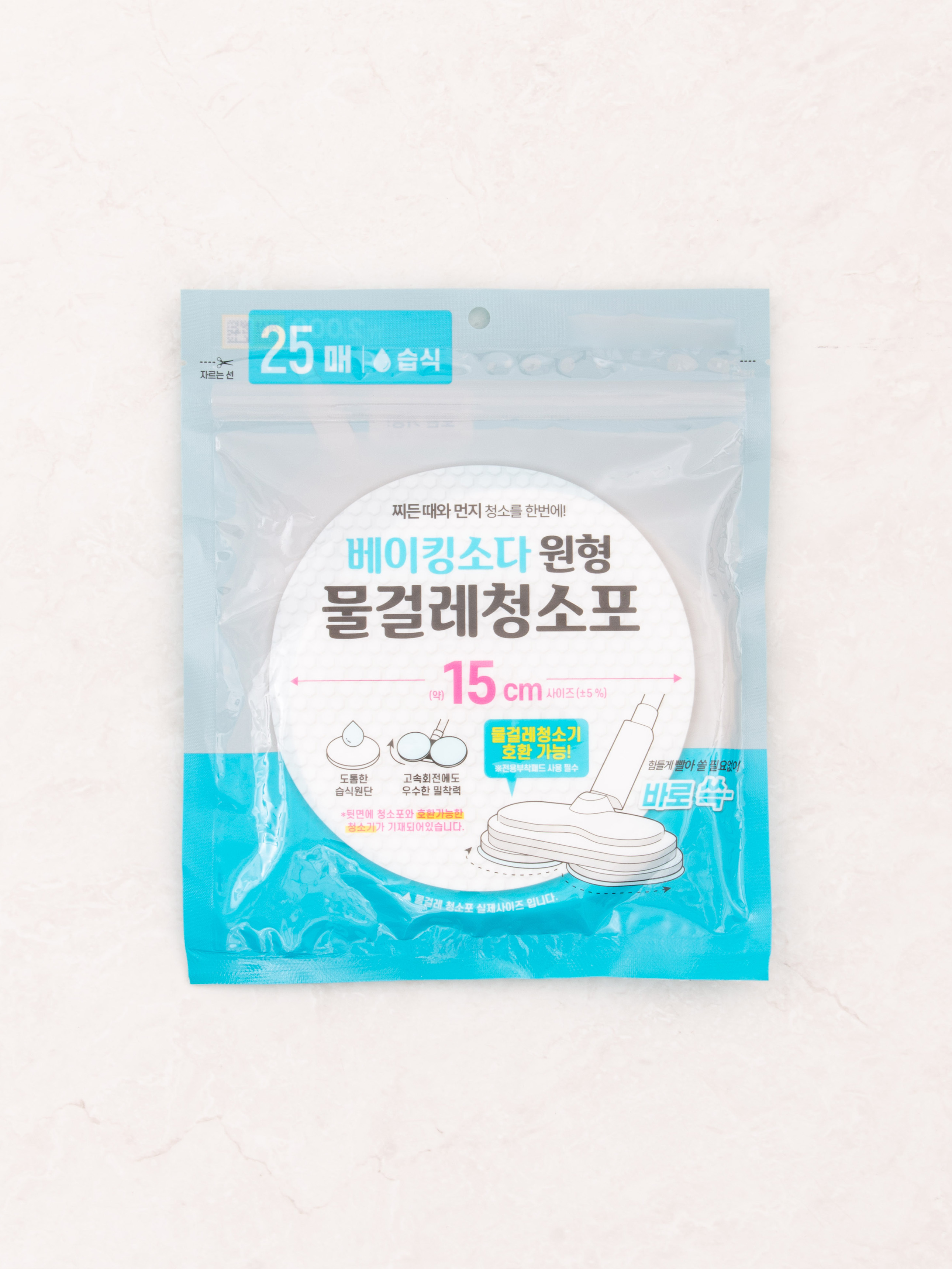 원형 물걸레 청소포 25매입 15 cm